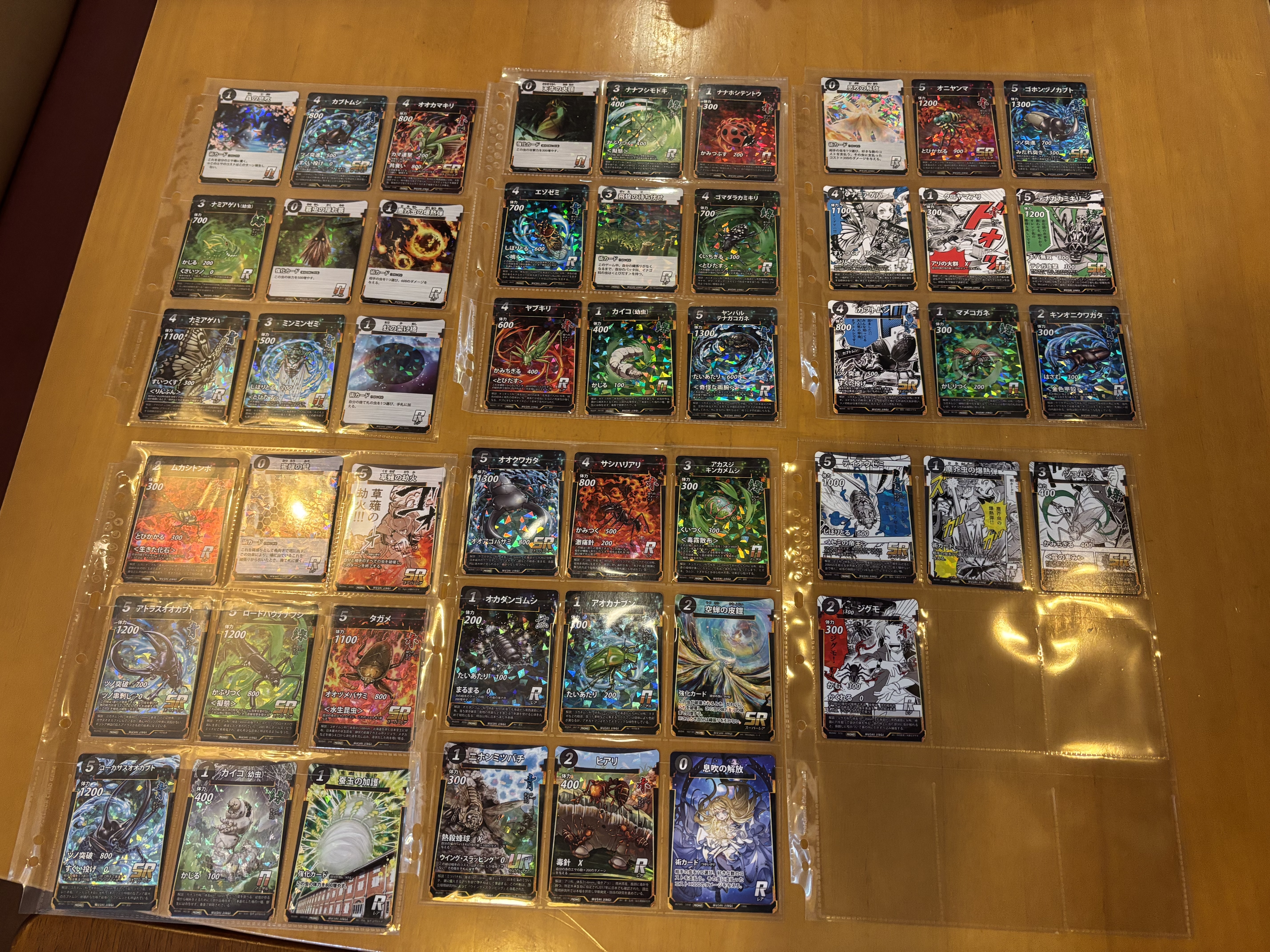 e40763d7-6b40-4618-9647-