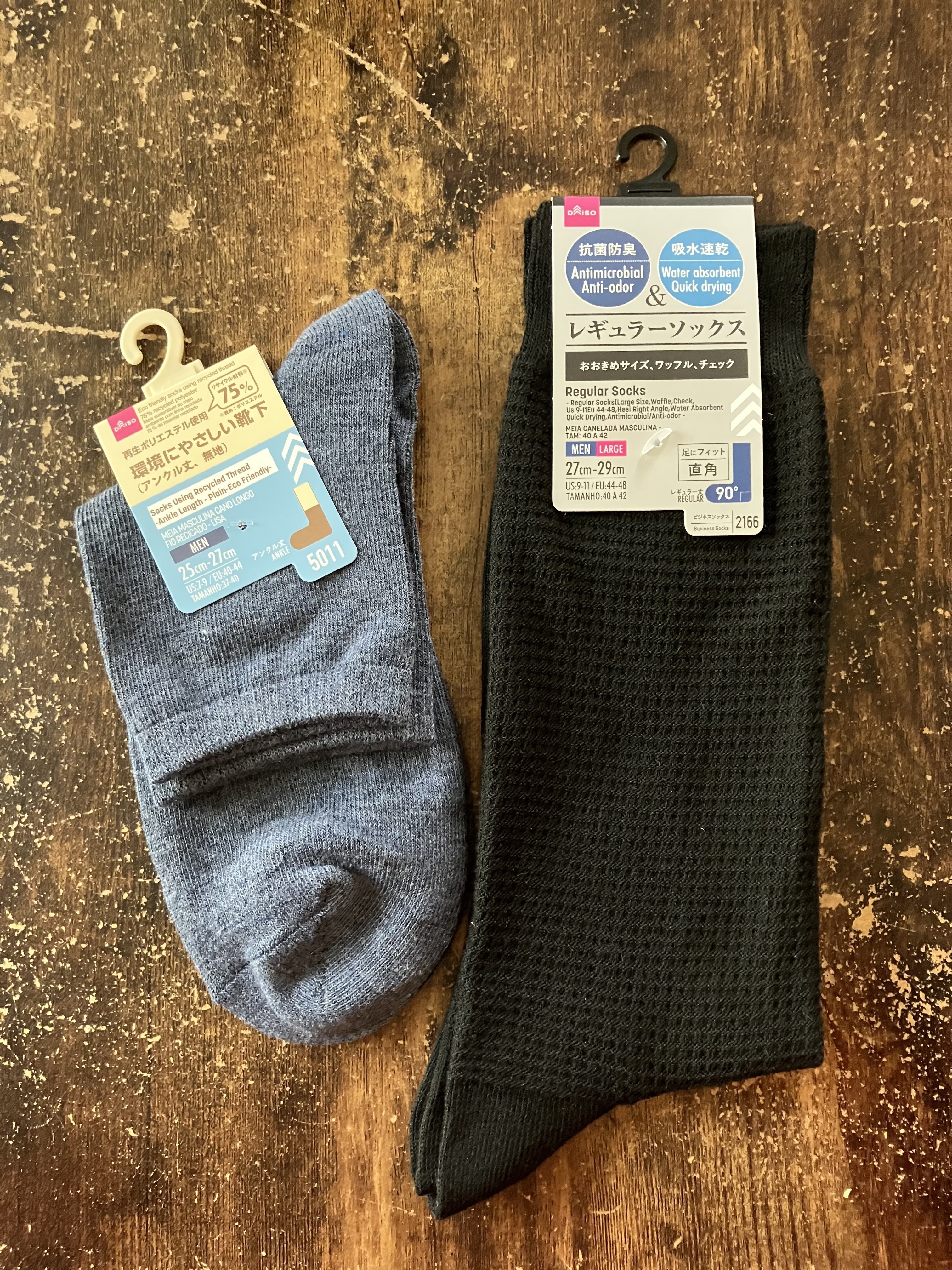 8ab3cdec-f054-47a7-9c86-