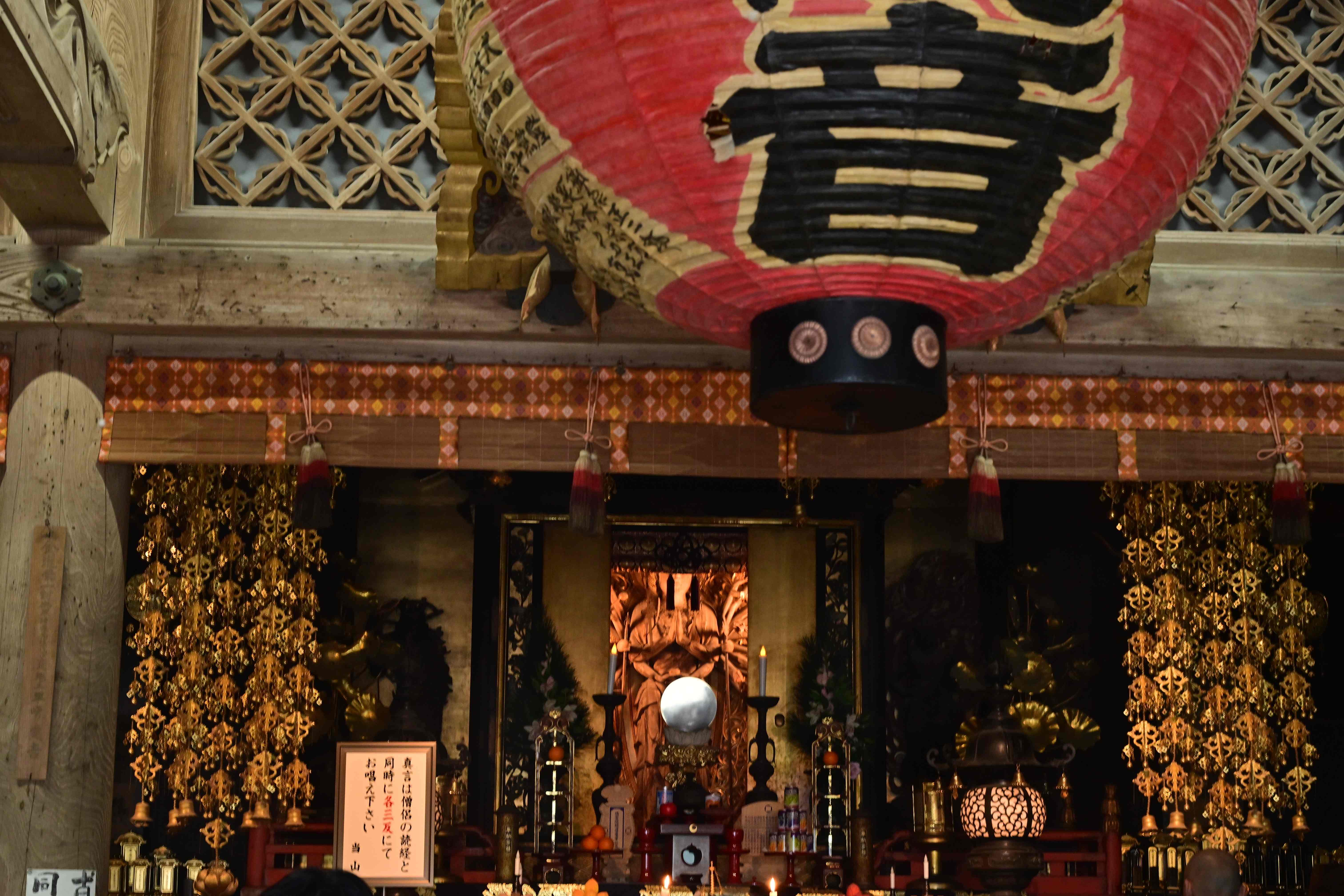 御神体 | PHOTO HUB by nikkor club