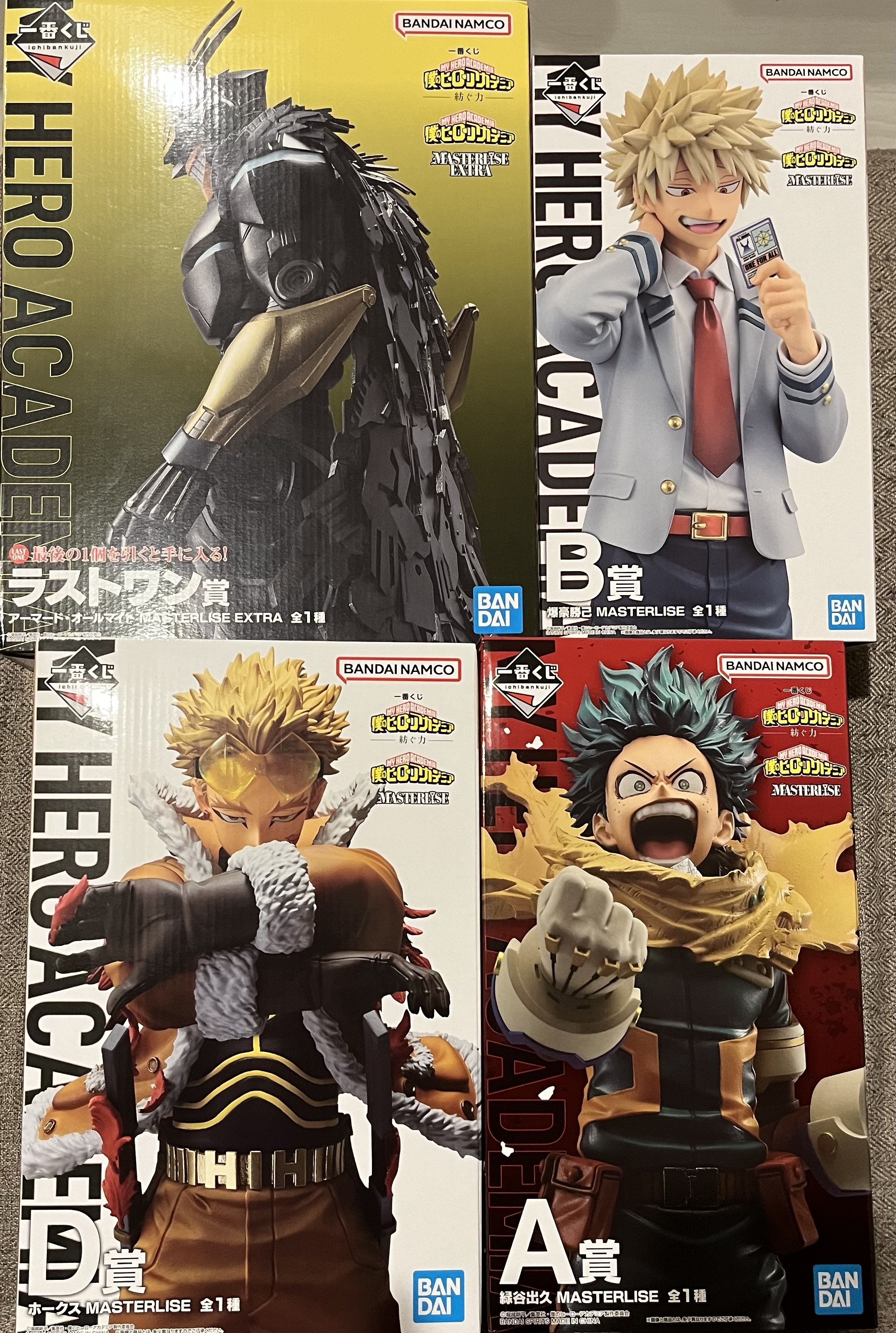 f89be5c1-a55a-4543-b165-