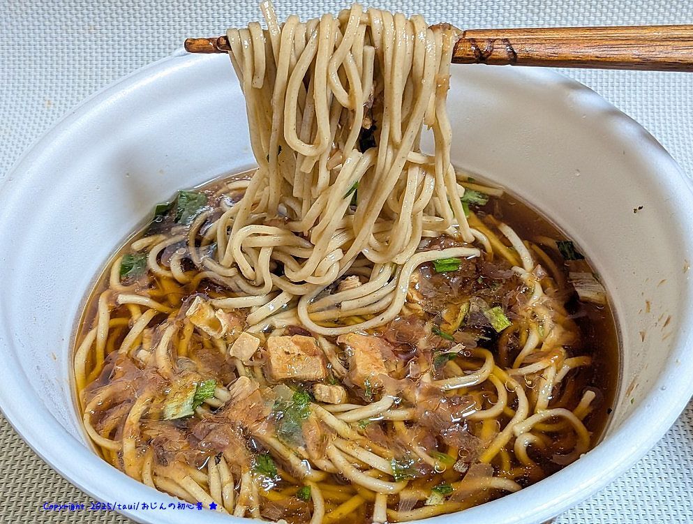 DEEN】池森そばの「革命そば」を食べてみました | すごめんち