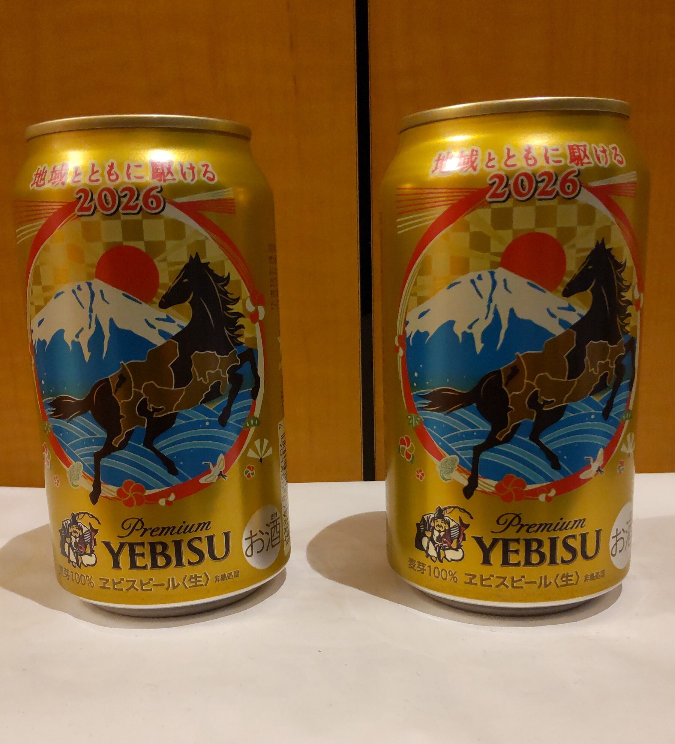 ae134df6-d70b-410b-a549-