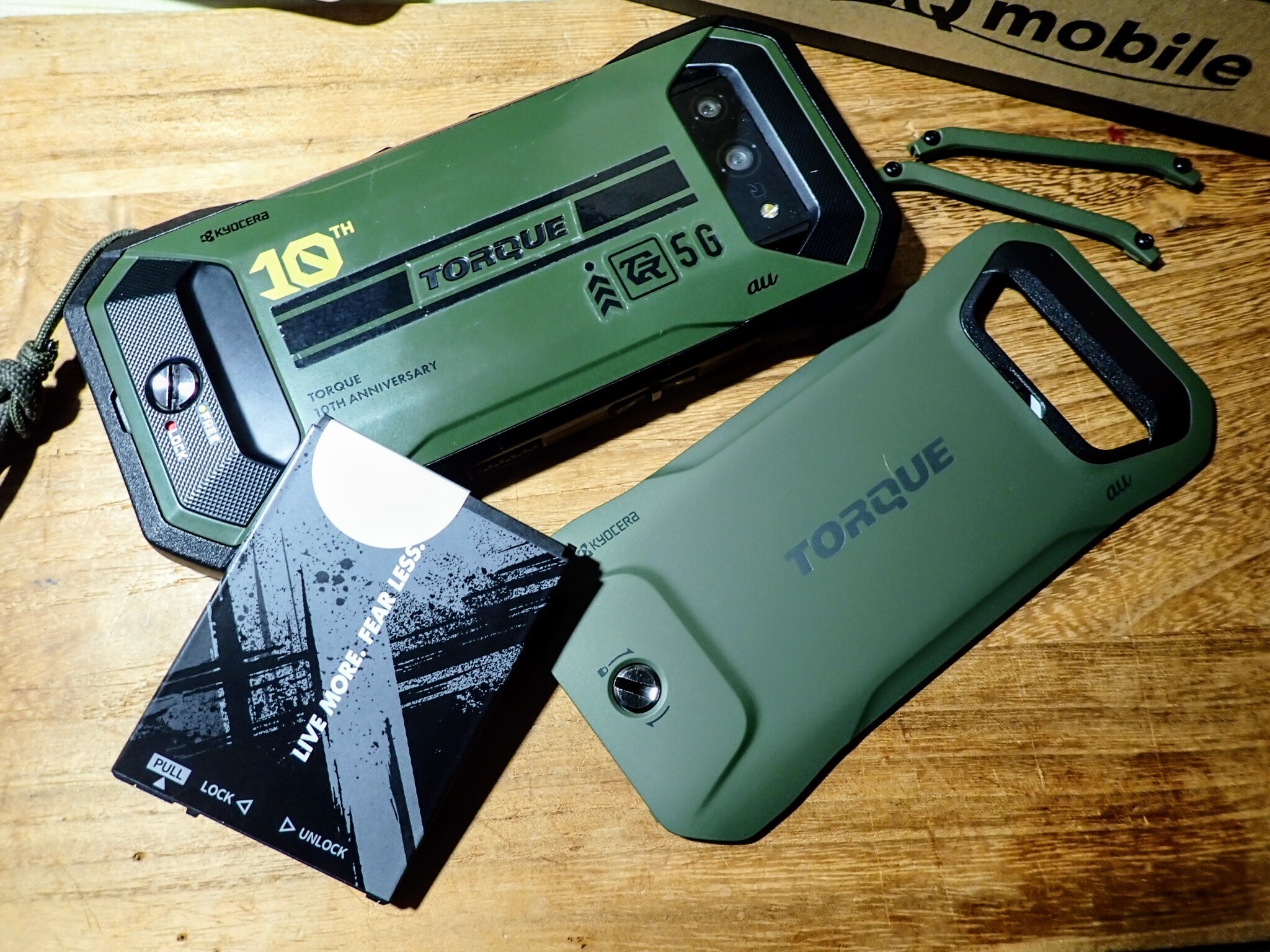 カバーと電池パックが届きました！ | TORQUE STYLE