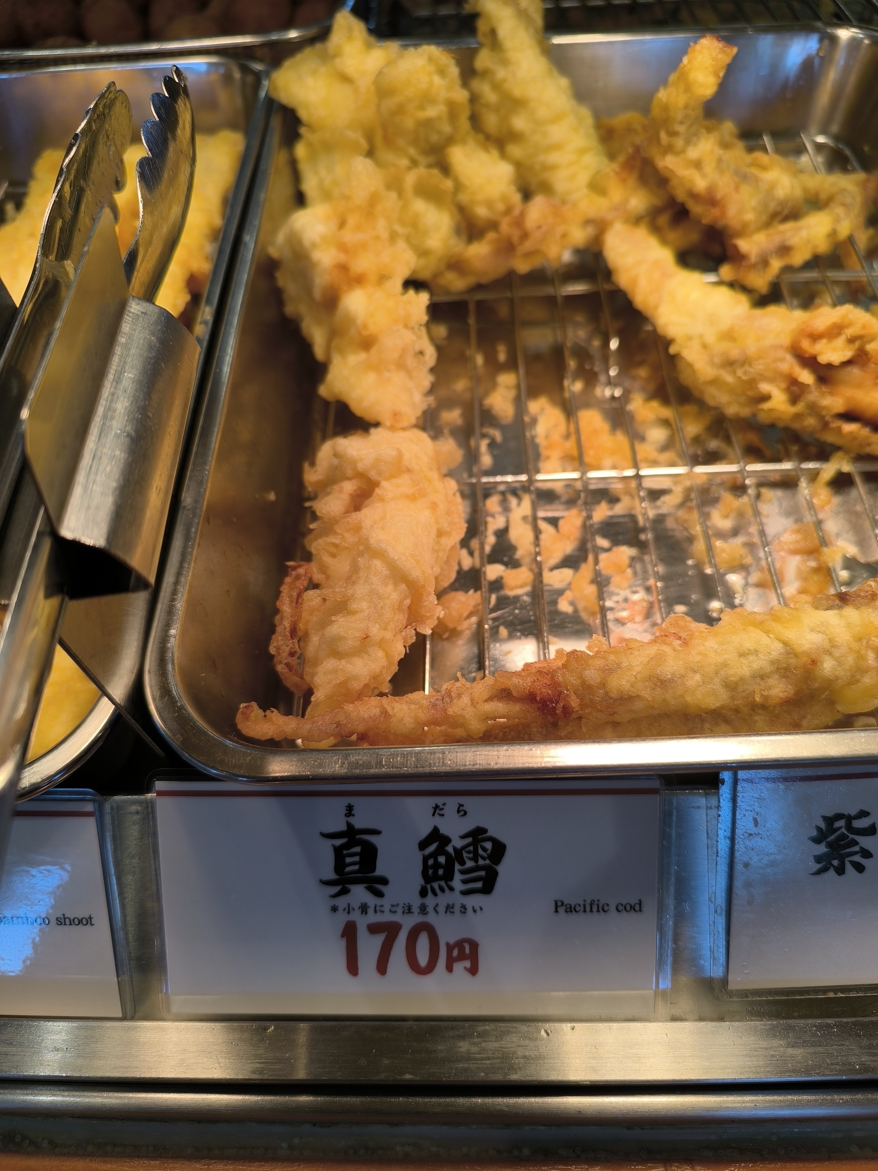 7002458c-4aa8-46de-8648-