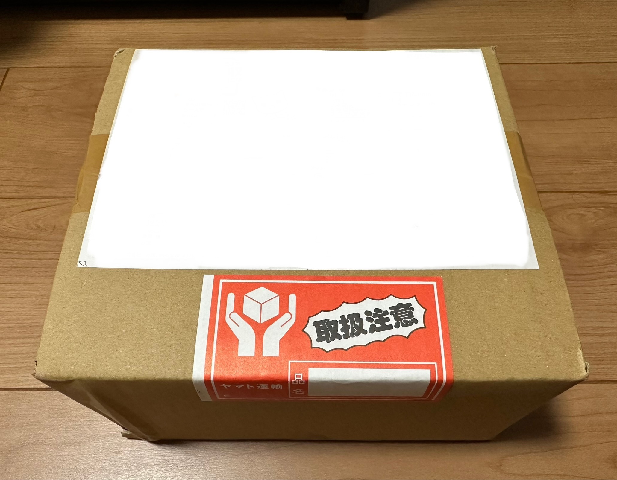 ついに届きました！😁✨ さらに… | 丸亀製麺Mochi-Mochiクラブ​