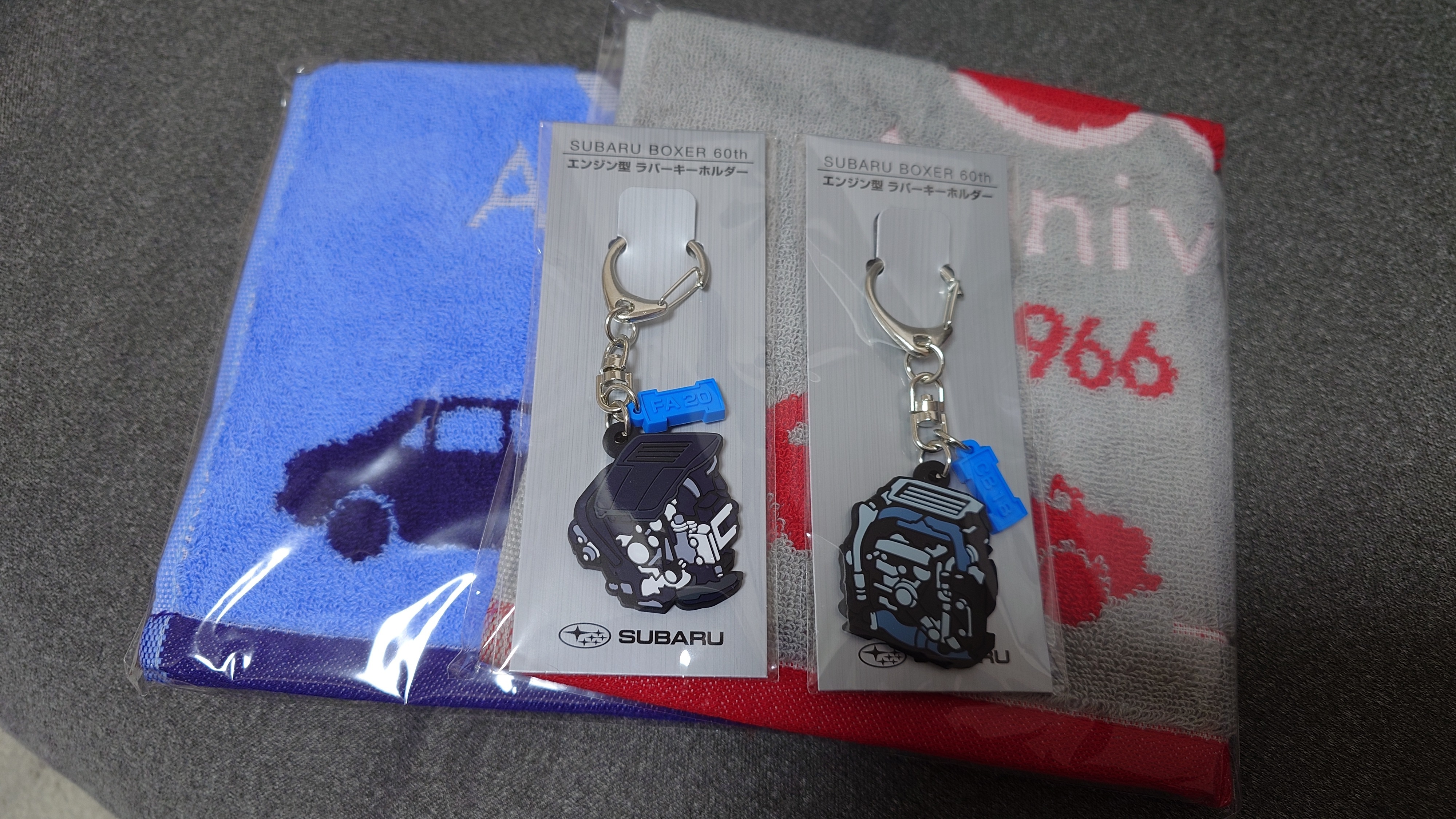 SUBARU BOXER 60th記念祭 +... | スバ学＜SUBARU公式ファン 