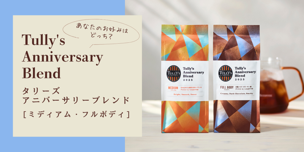 2555219a-58b9-496b-99a4-