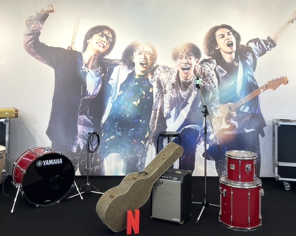 Netflixドラマシリーズ『グラスハート』 | Discover us