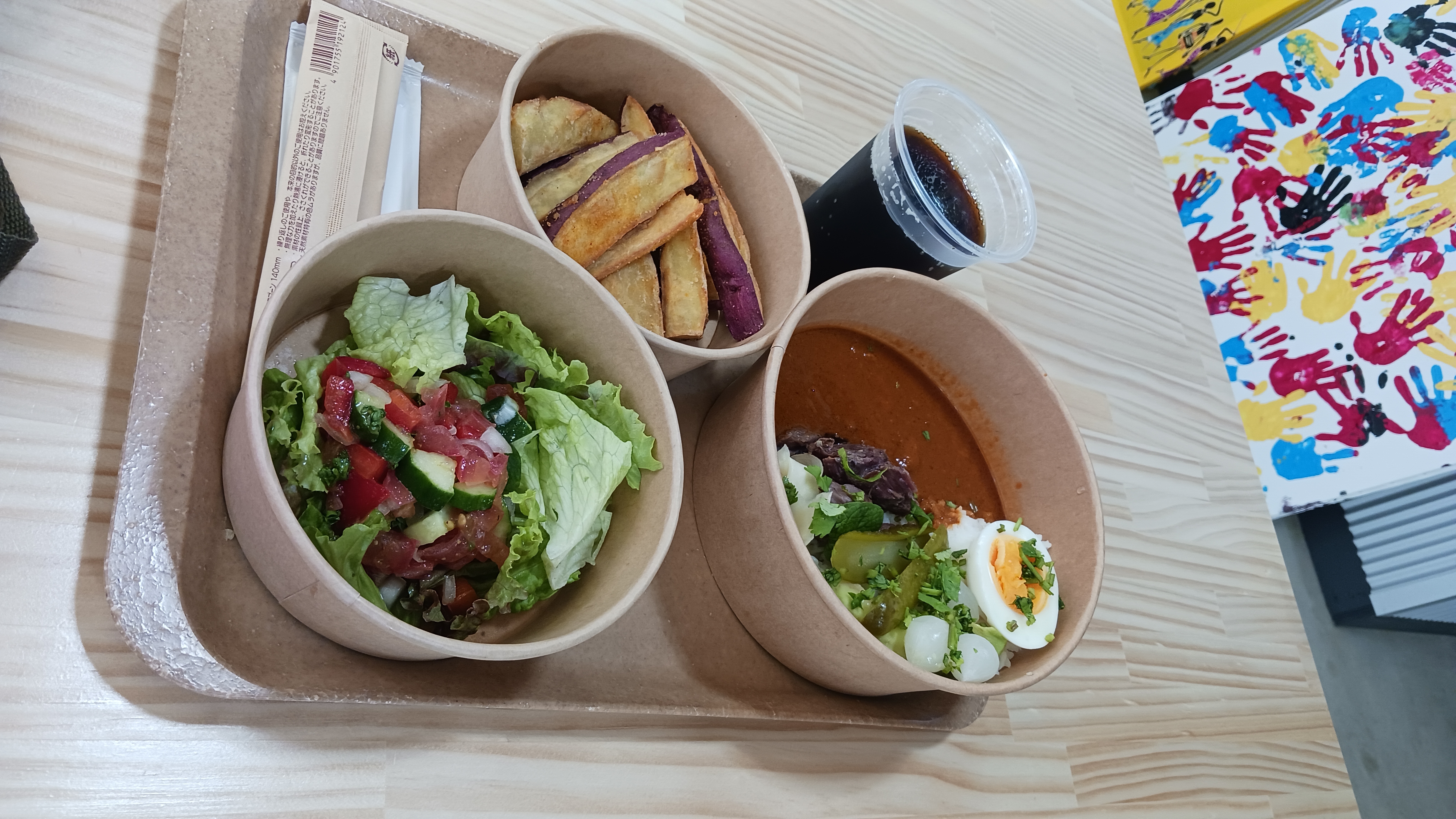 コーヒーテーブル　エチオピア　万博コモンズ コーヒーテーブル エチオピア 万博コモンズ 万博コーヒー情報