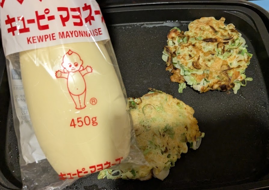 瓶よりも・・・ | キユーピー マヨネーズ ファンクラブ