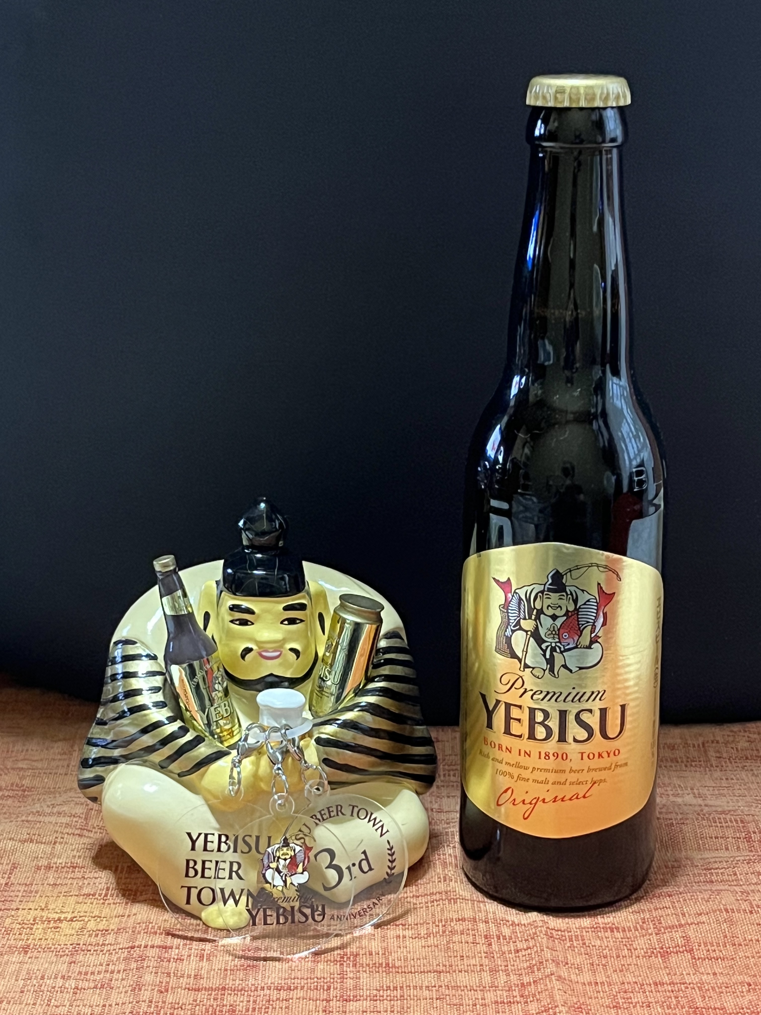 小瓶ラッキーヱビスいただきましたぁ♬ | YEBISU BEER TOWN - ヱビス