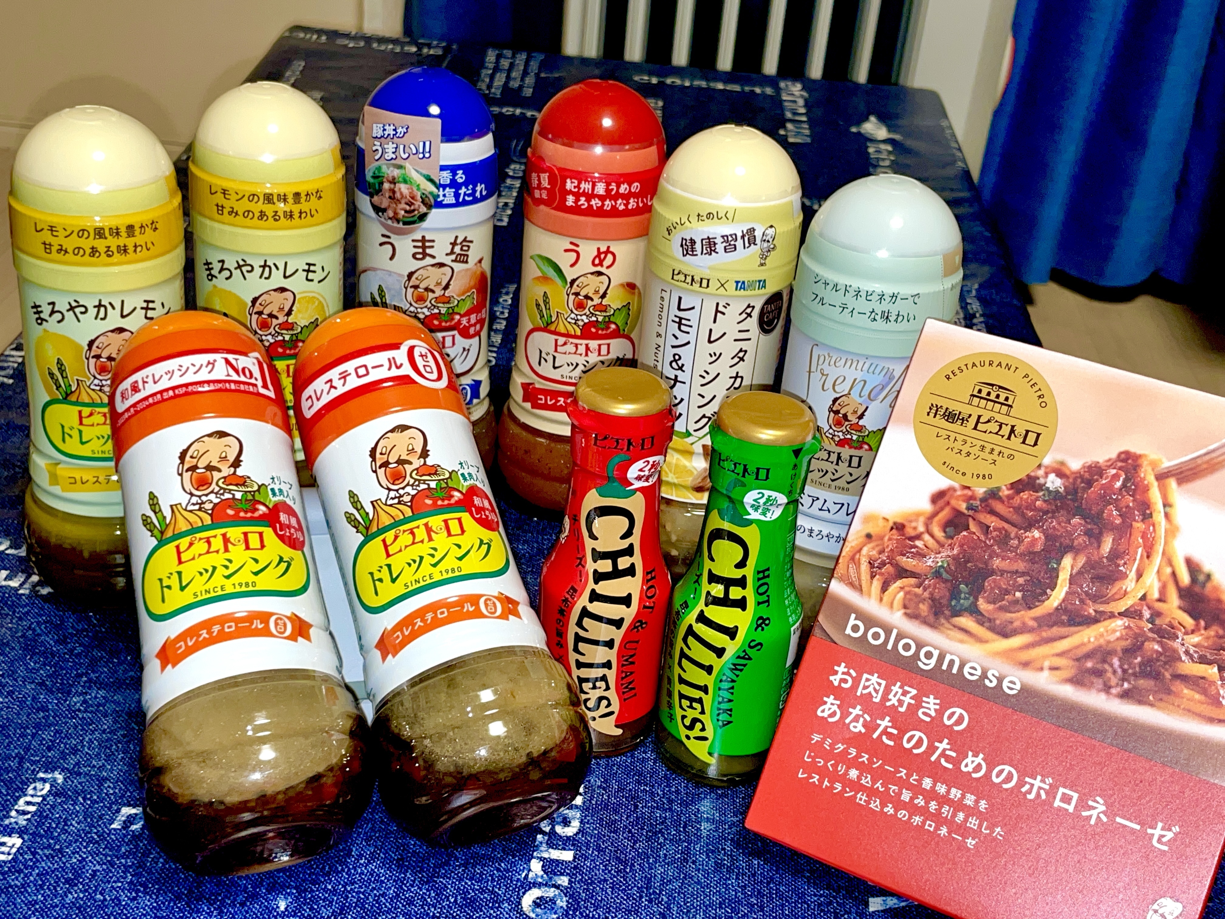 2026年2月の工場直売会🙌✨ | ピエトロホームタウン