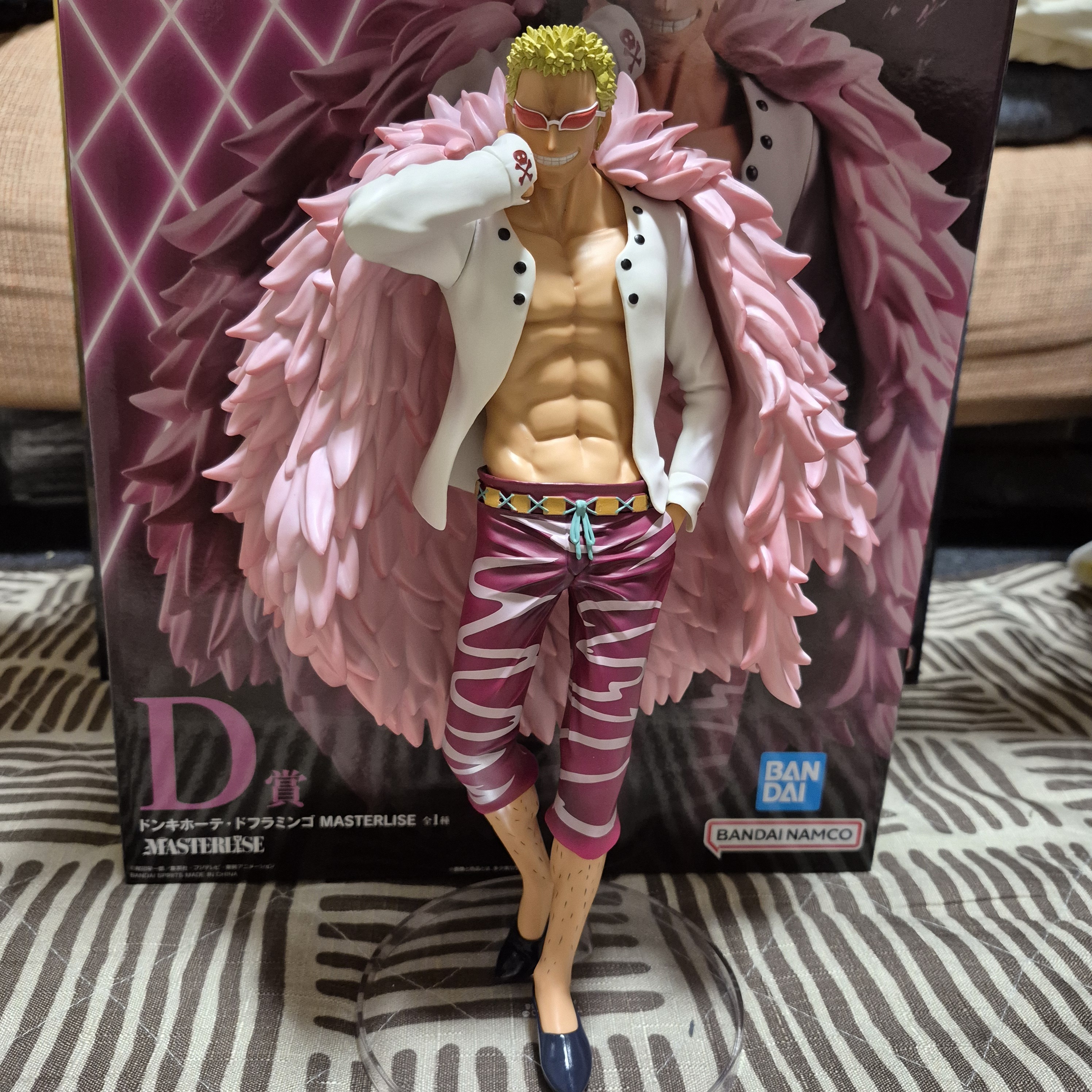 ドフラミンゴ 一点狙い | 一番くじ公式ファンコミュニティ ペリペリ団