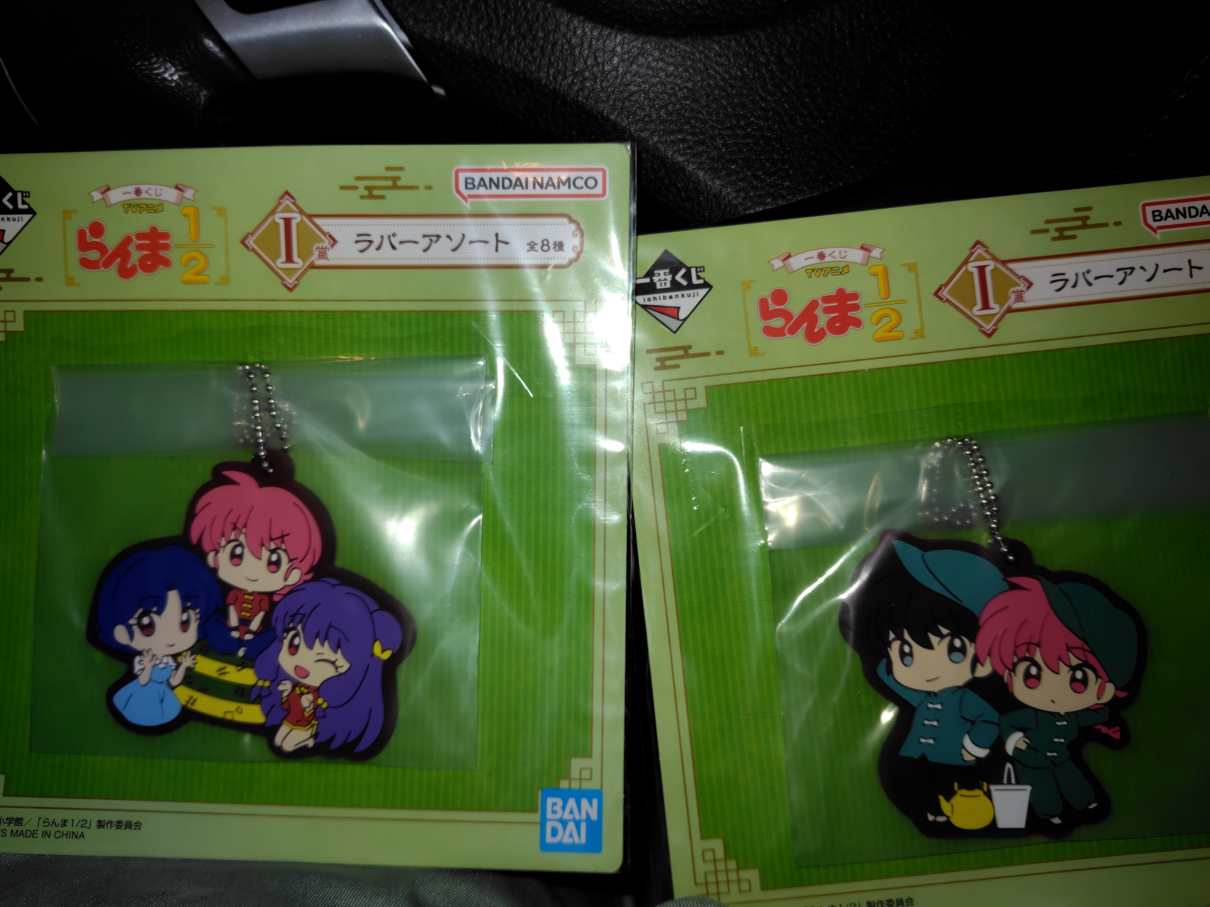 らんま1/2 | 一番くじ公式ファンコミュニティ ペリペリ団
