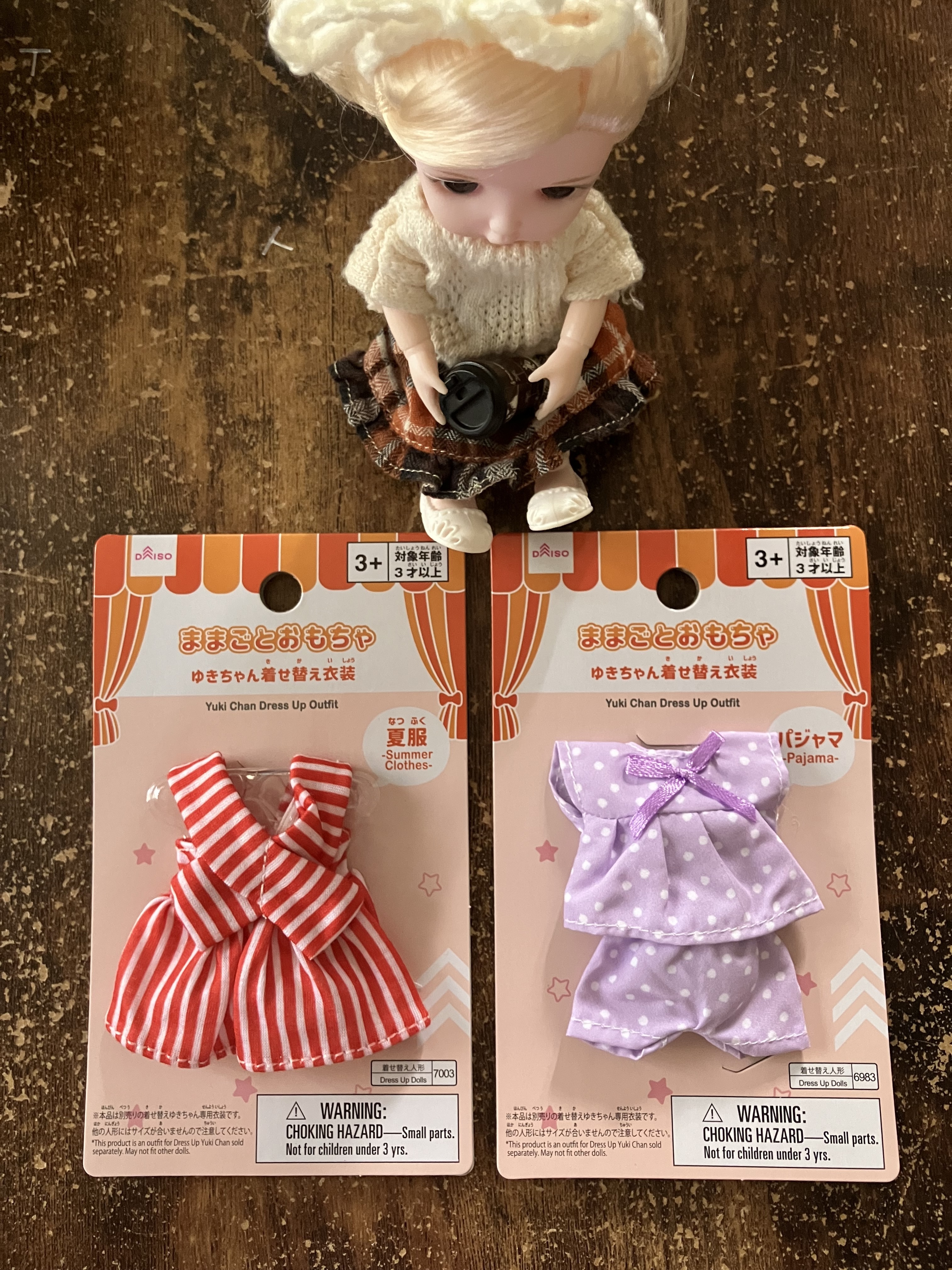 文化人形ユキと着せ替えの服3セット 【公式通販】