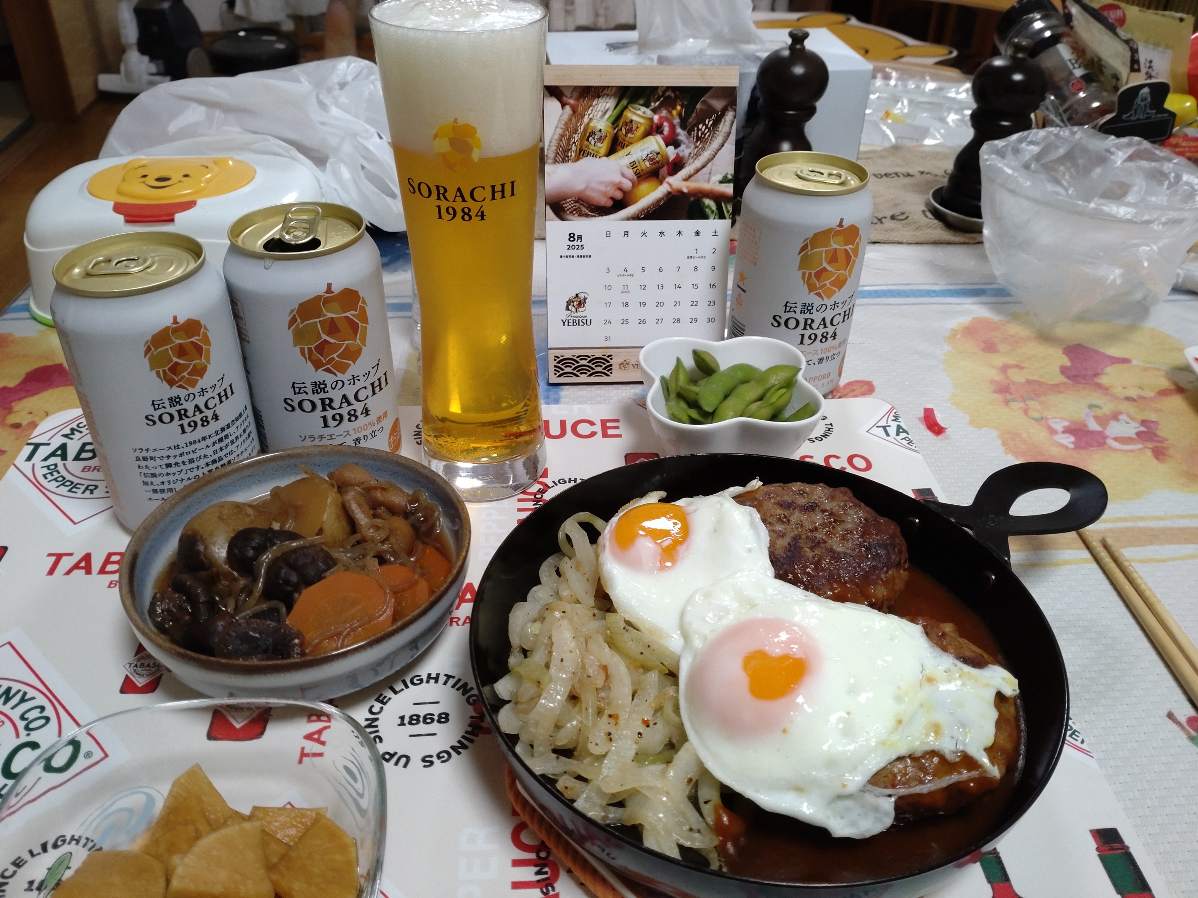 ピピカフェのパパ ビアードパパ】サービスエリア初出店となるNEOPASA岡崎店が