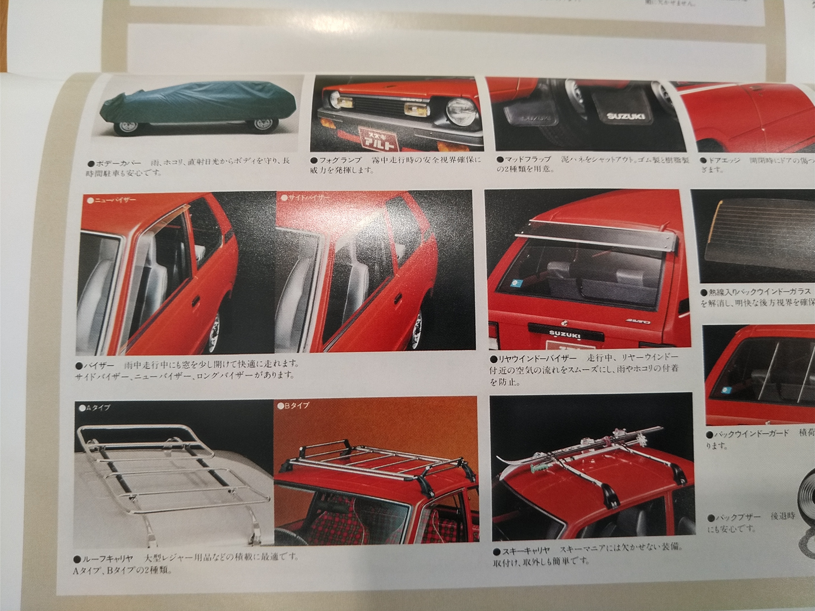 6530ed90-489b-4c9a-a94a-