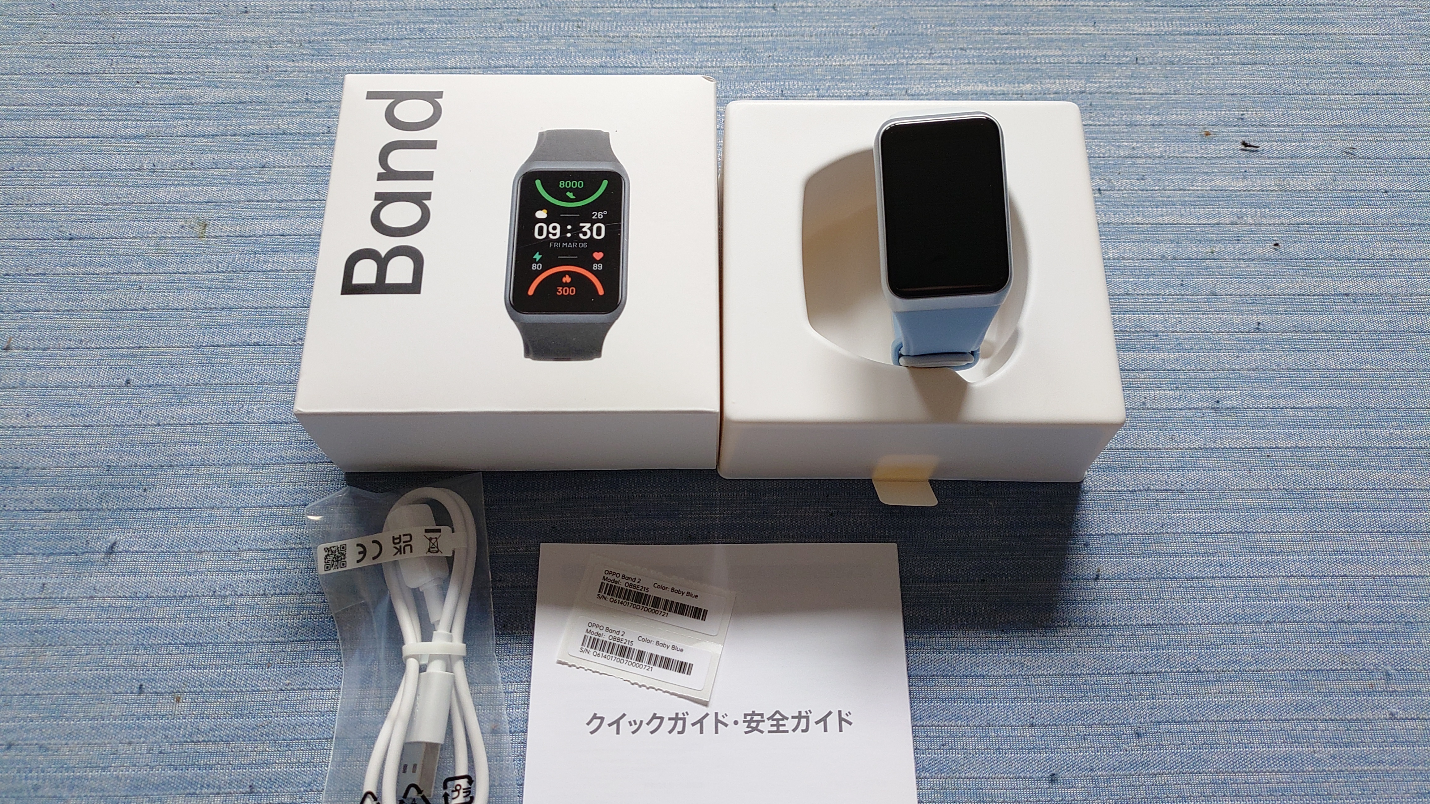 スマートウォッチ⌚😀✨ | TORQUE STYLE