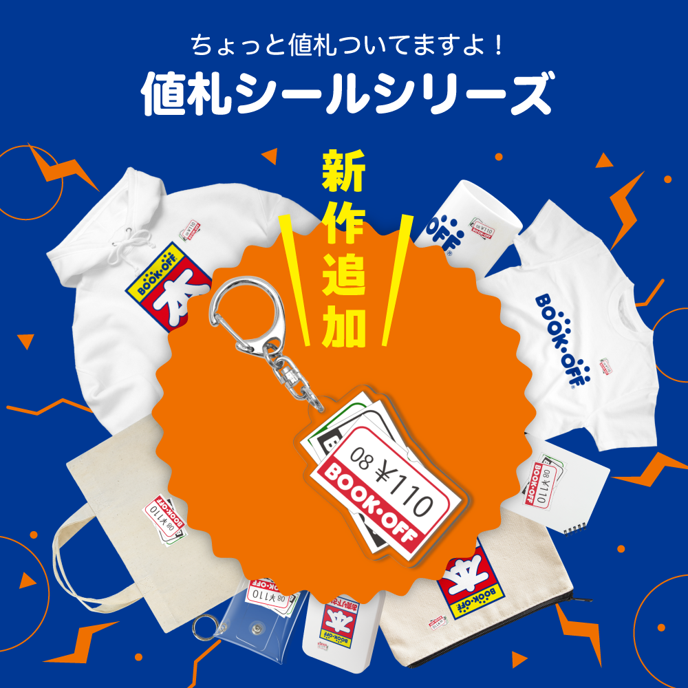 0721e4b2-0201-4871-a3ac-