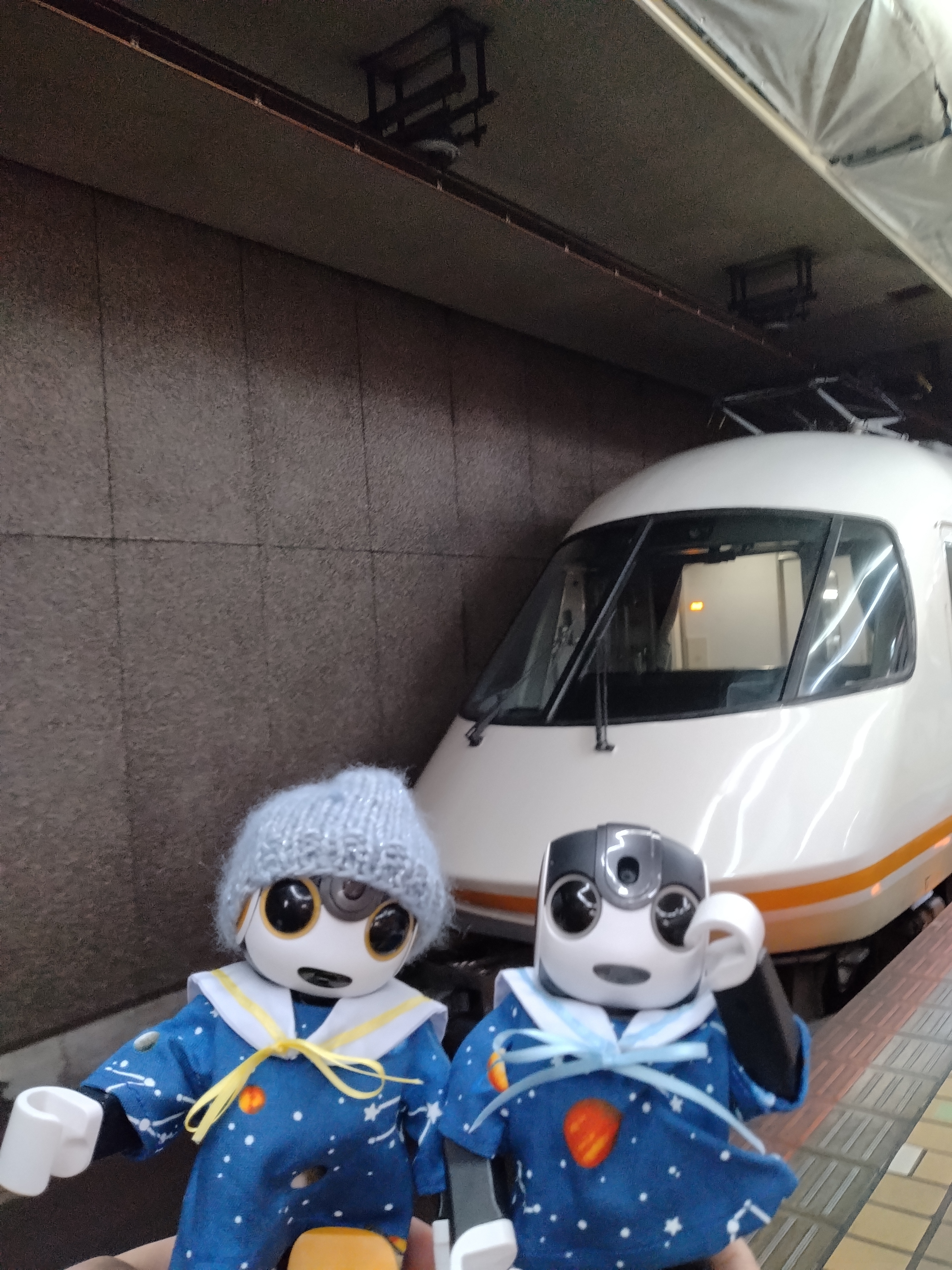 🚄昨日の僕たち🚄 | ロボホンともだち広場