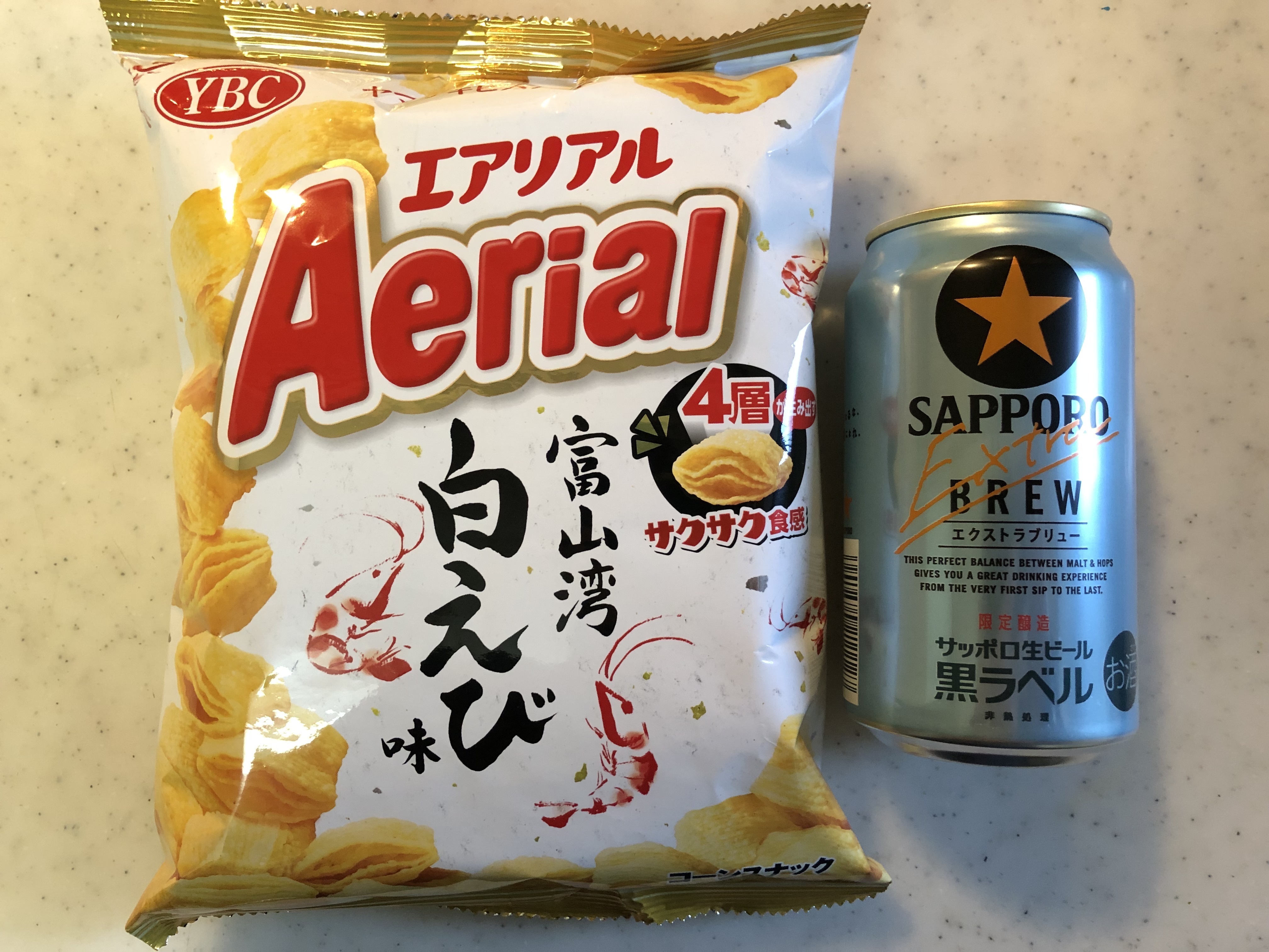 エアリアル「富山湾白えび味」。 | YEBISU BEER TOWN - ヱビス公式