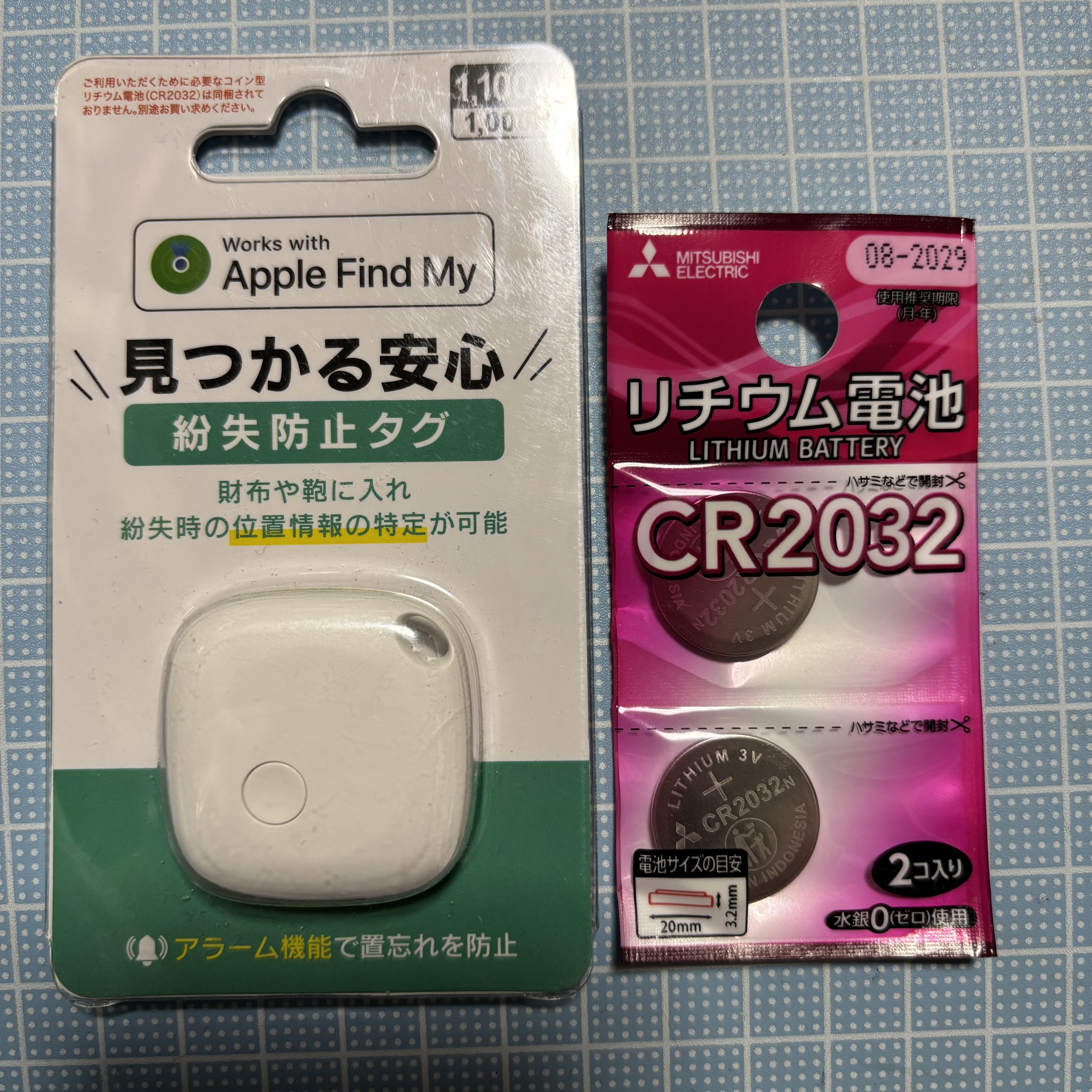 7efa1788-315c-4303-b0e1-