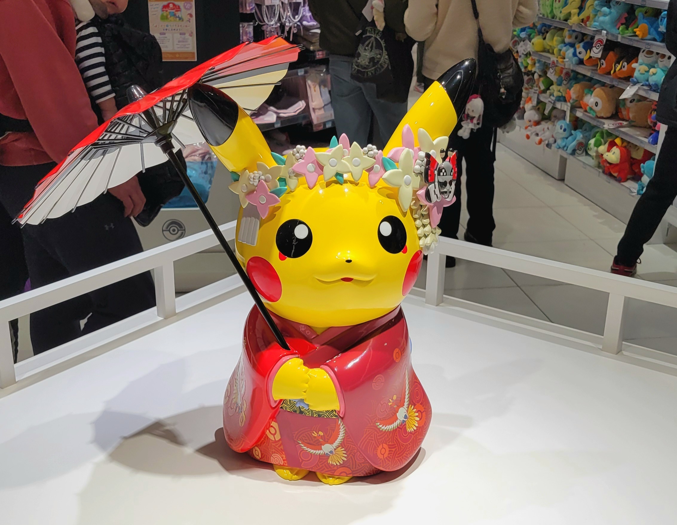 ポケモンセンターキョウト キョウト」が16日に 「ポケモンセンター | No.023 画像ギャラリー まとめ売り ぬいぐるみ