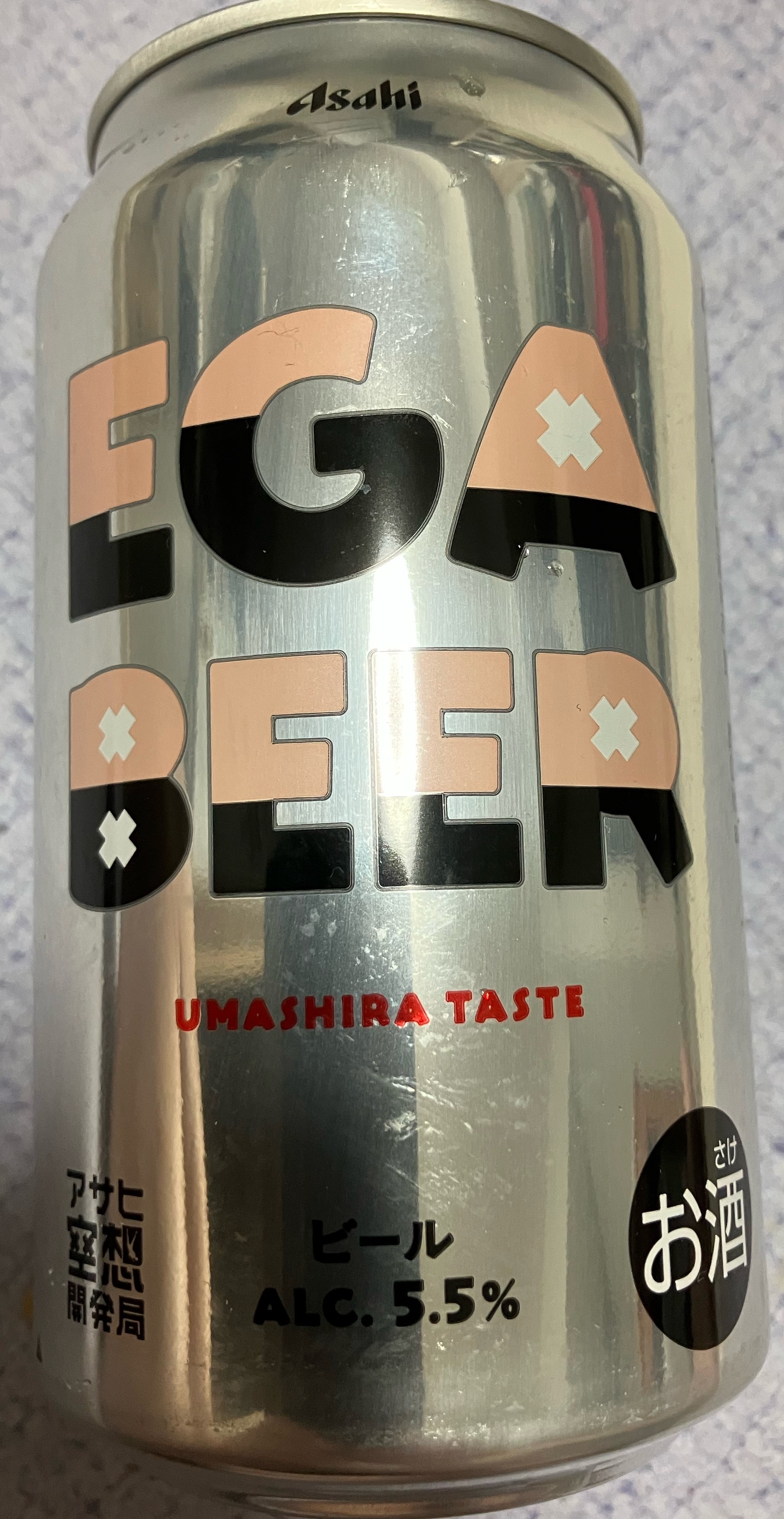 48393ff5-607d-475d-9c35-