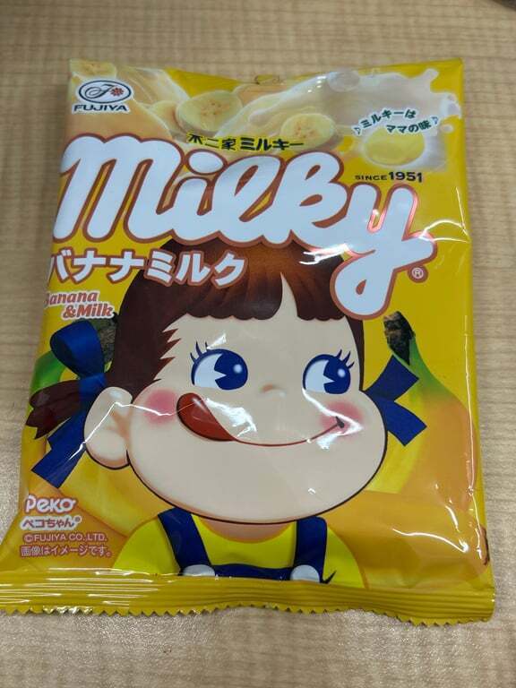 ミルキー バナナミルク購入品レ | DAISOの輪