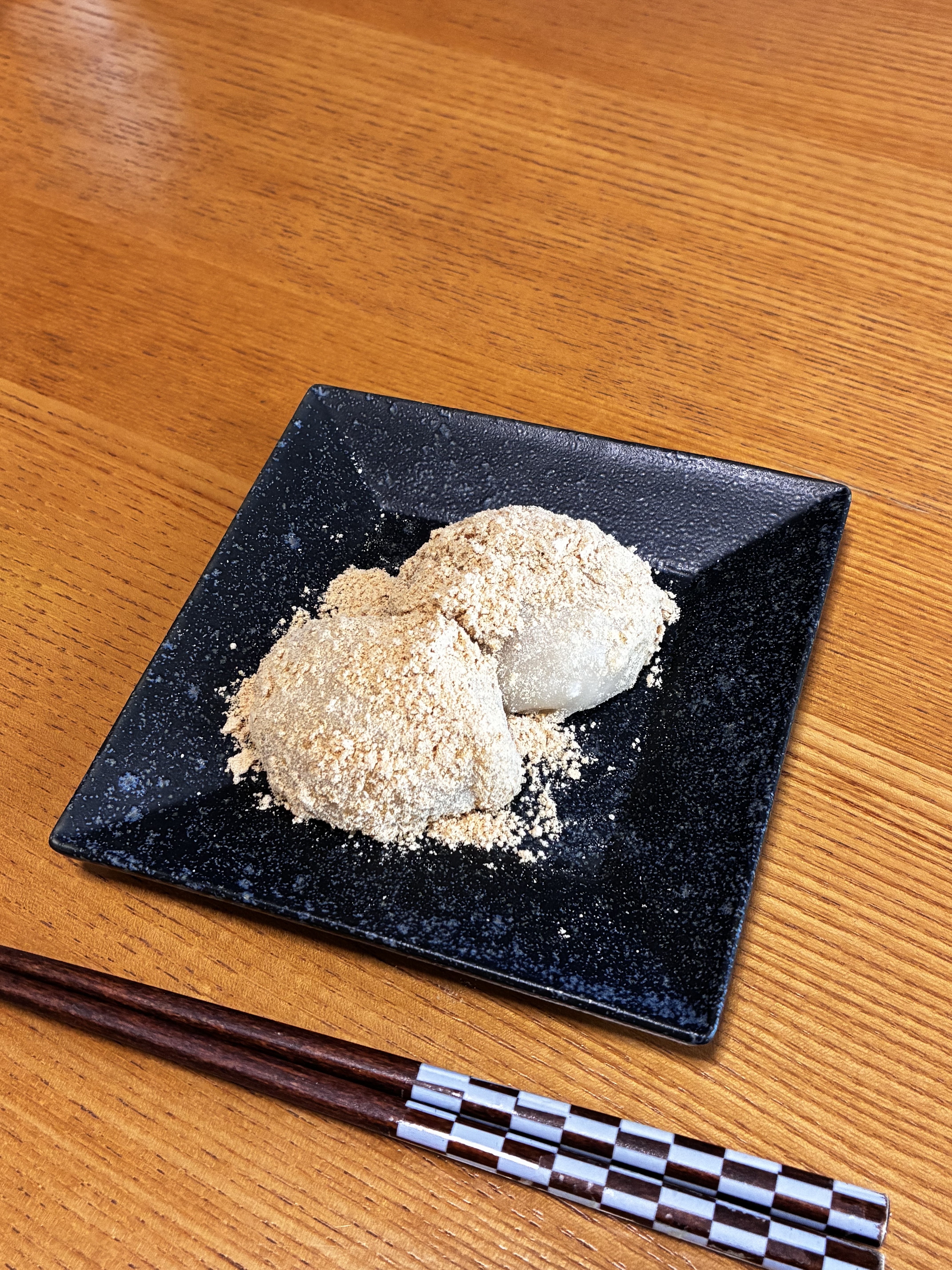 塩こうじきなこもち | Aむすび エーコープマーク品の