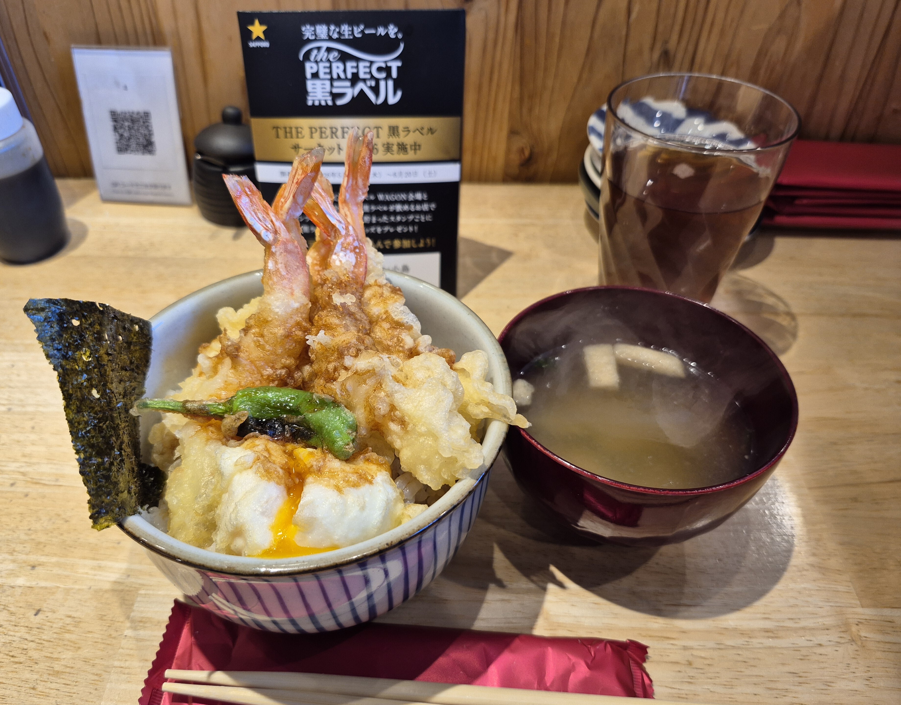 海老🦐🦐🦐🦐🦐と半熟たまごの天丼♪︎～ | YEBISU BEER TOWN - ヱビス