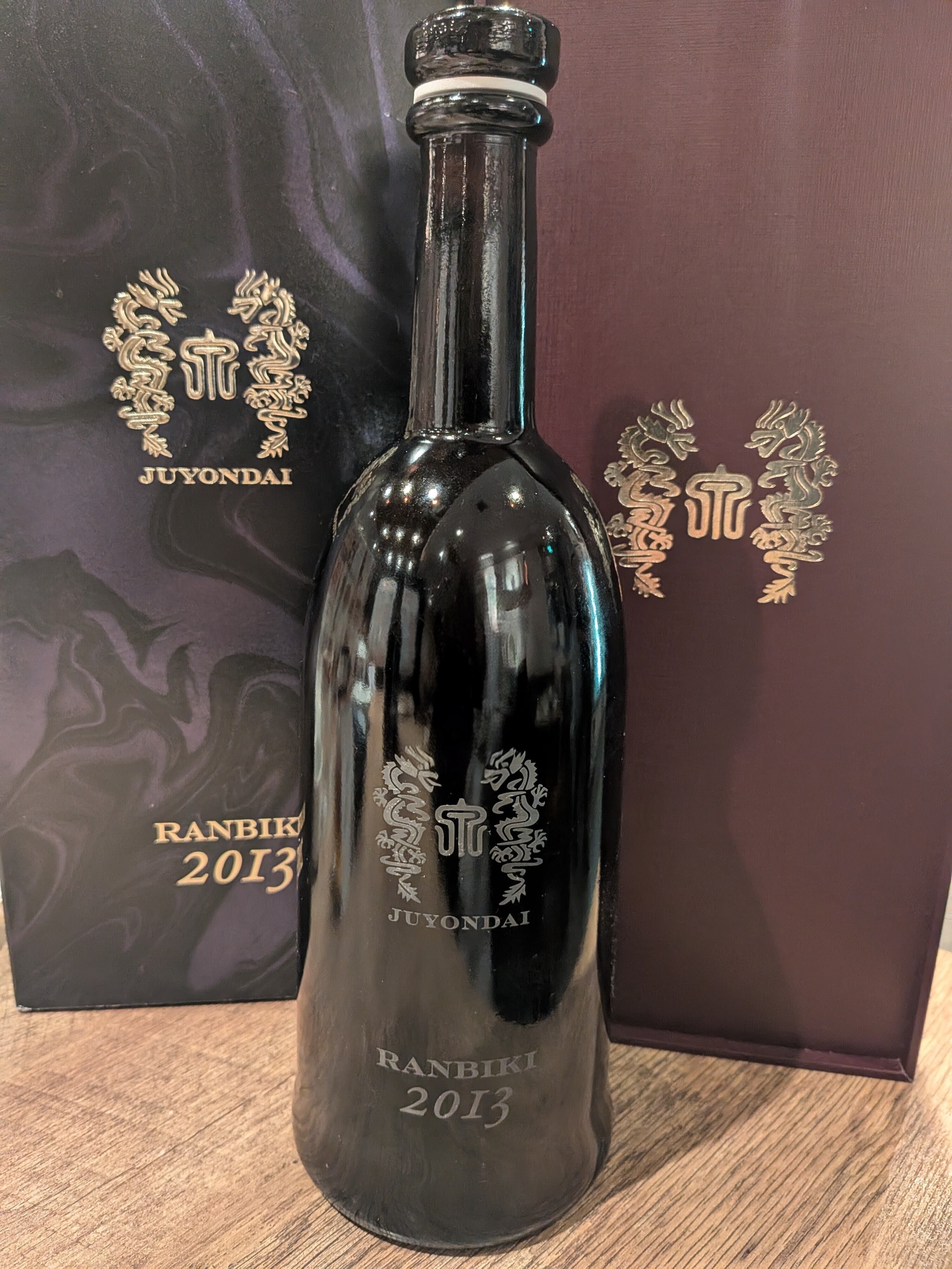 十四代 蘭引酒 | YEBISU BEER TOWN - ヱビス公式ファンコミュニティ