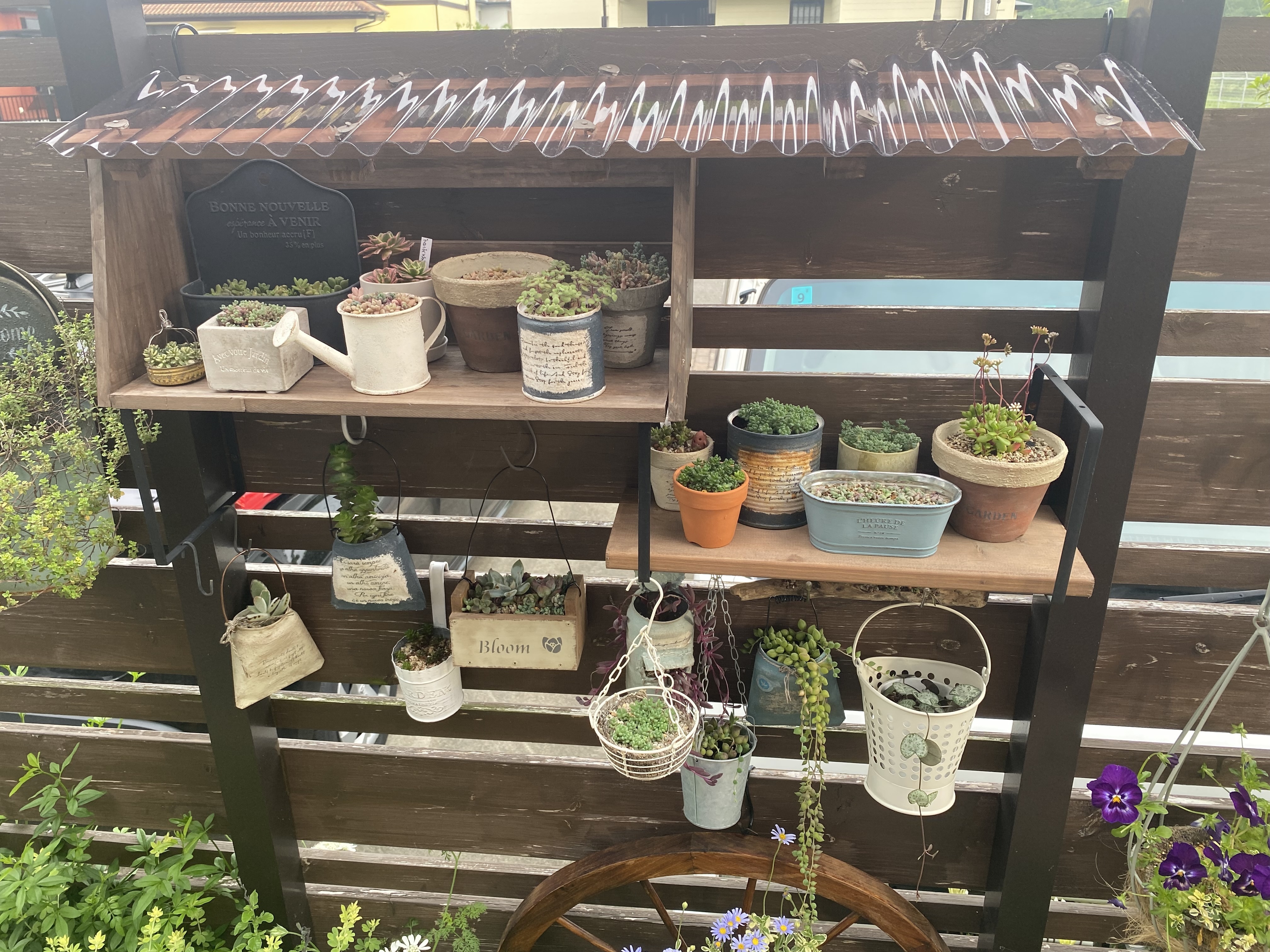 09b4426c-092b-4a6f-878d-