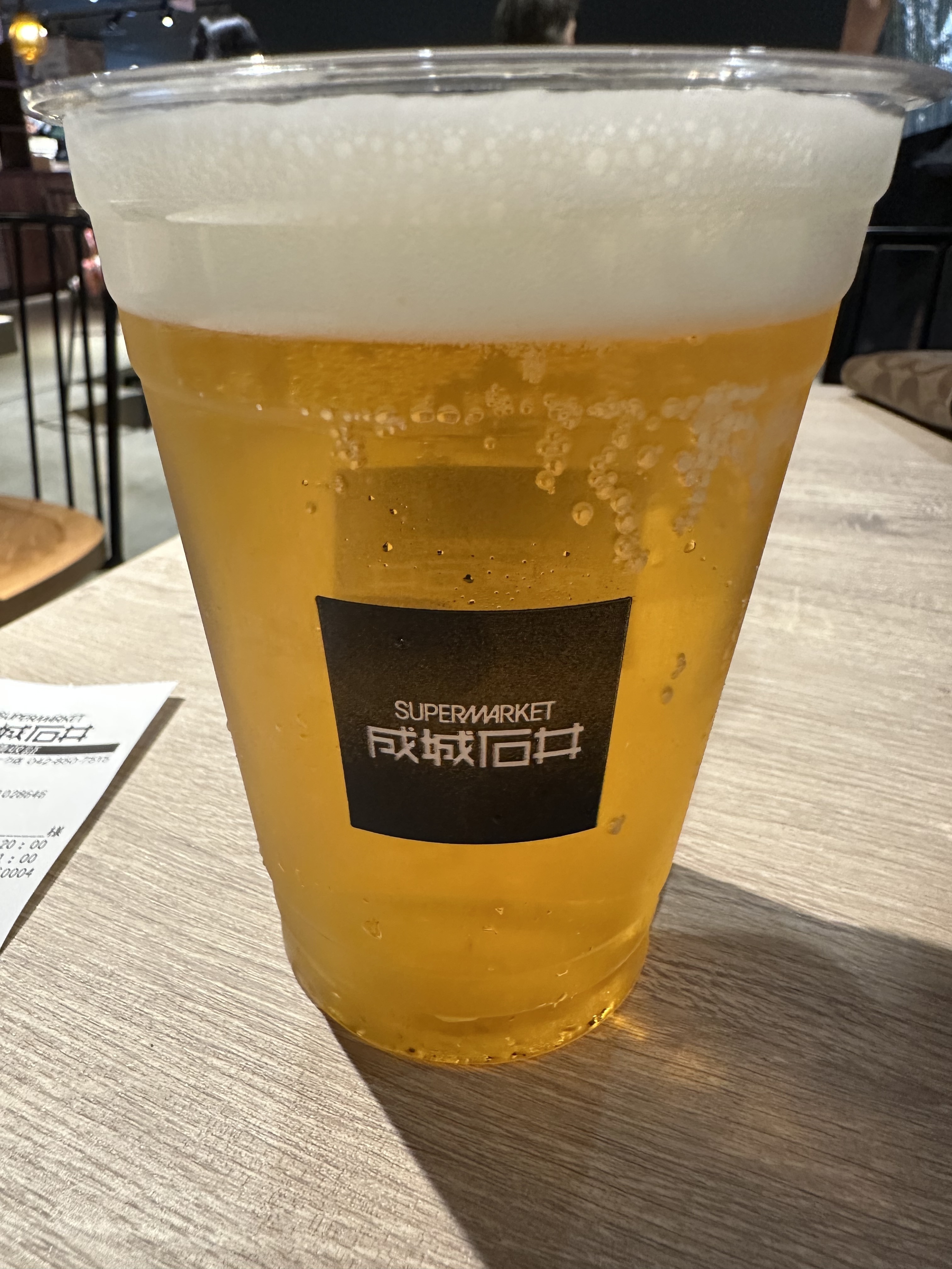 9844571b-1091-4b3b-a7f3-