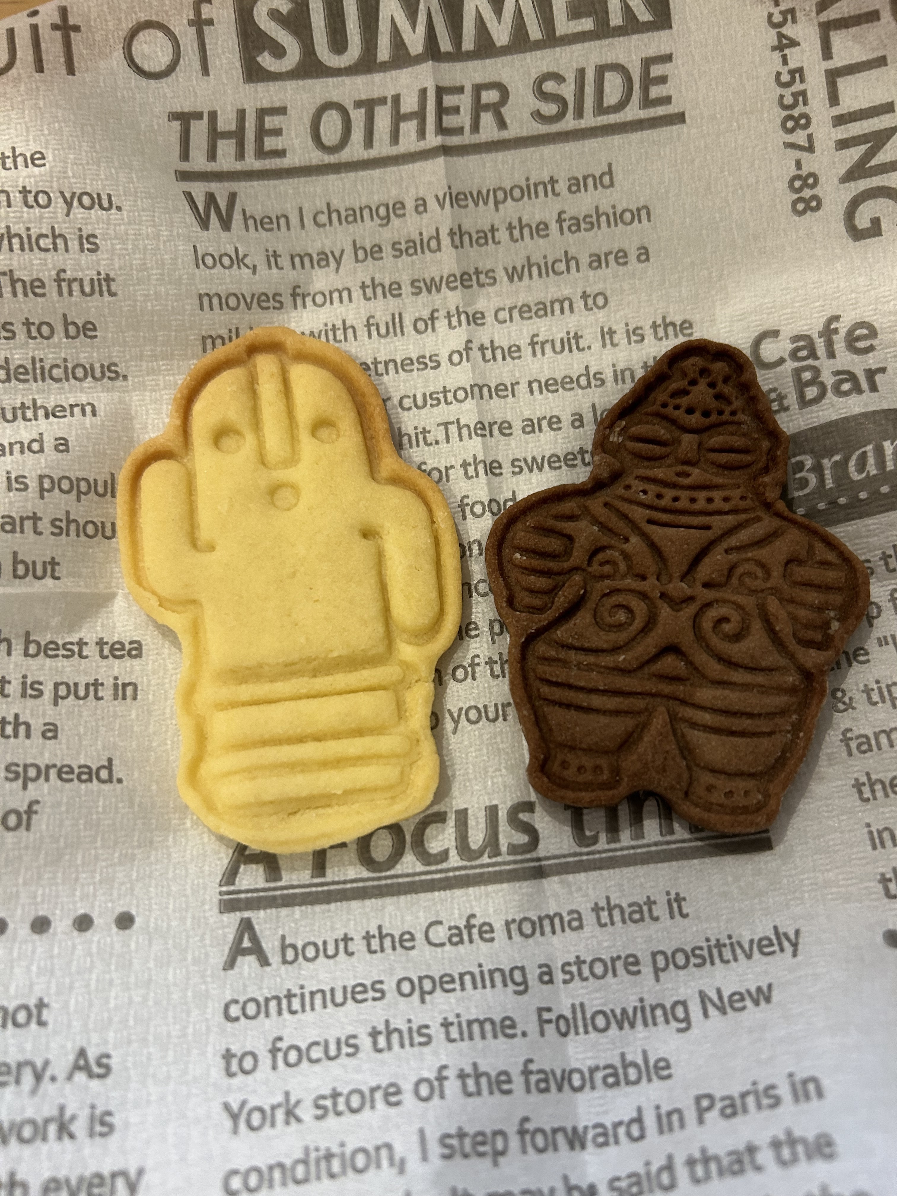 型抜きクッキー「埴輪・土偶」編 | CAINZ DIY Square