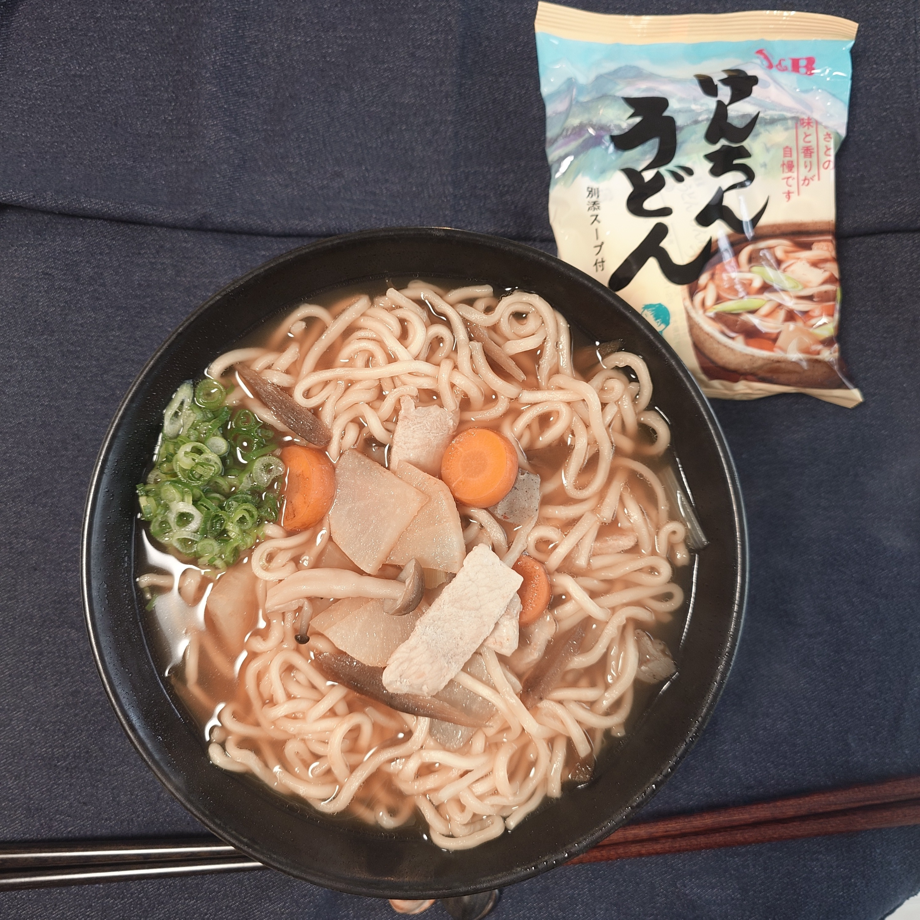 モニター当選☆けんちんうどん | SPICE&HERB COMMUNITY