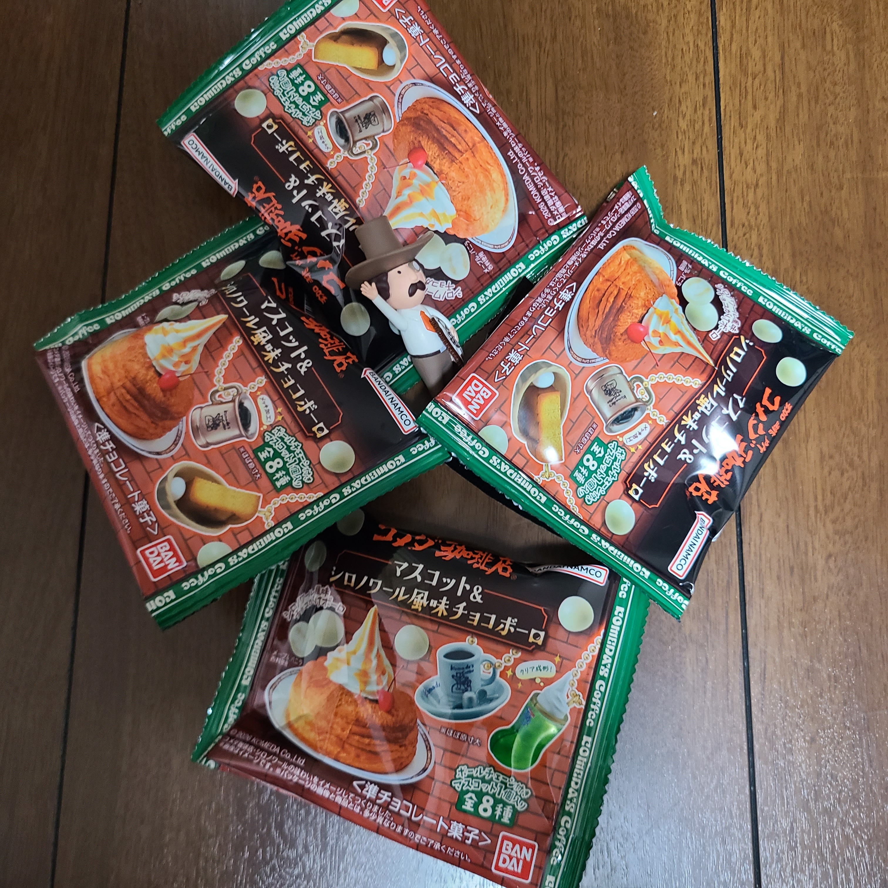 とりあえず | さんかく屋根の下