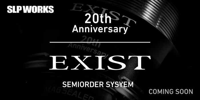 20th Anniversary EXIST | EXIST lounge