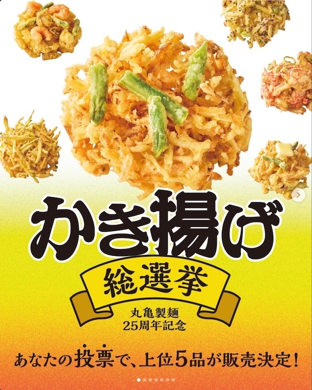 69e82eac-49b9-4a7d-a7bd-
