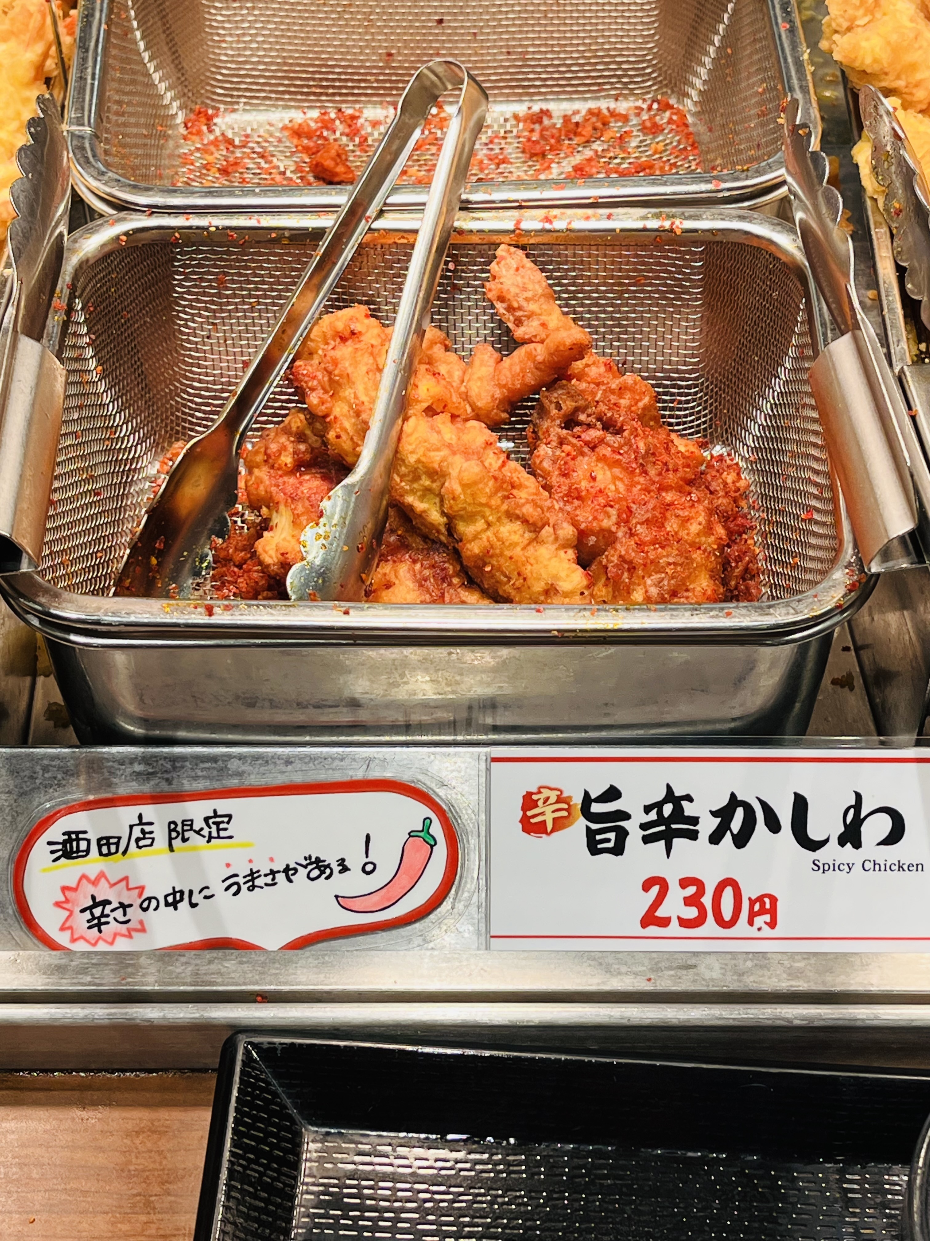 7b74a633-e6ad-4816-a12a-