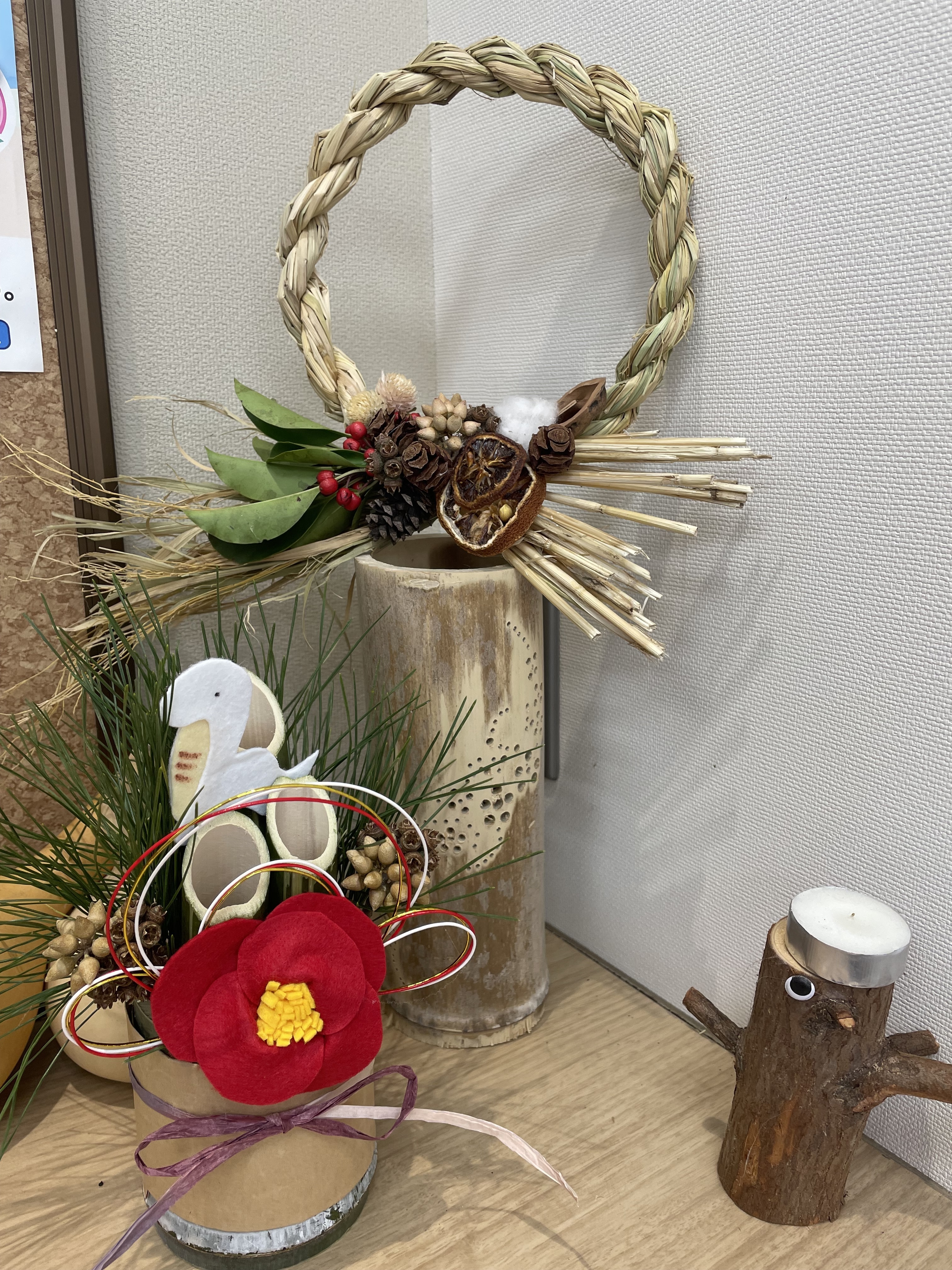 しめ縄・ミニ門松🎍 | CAINZ DIY Square