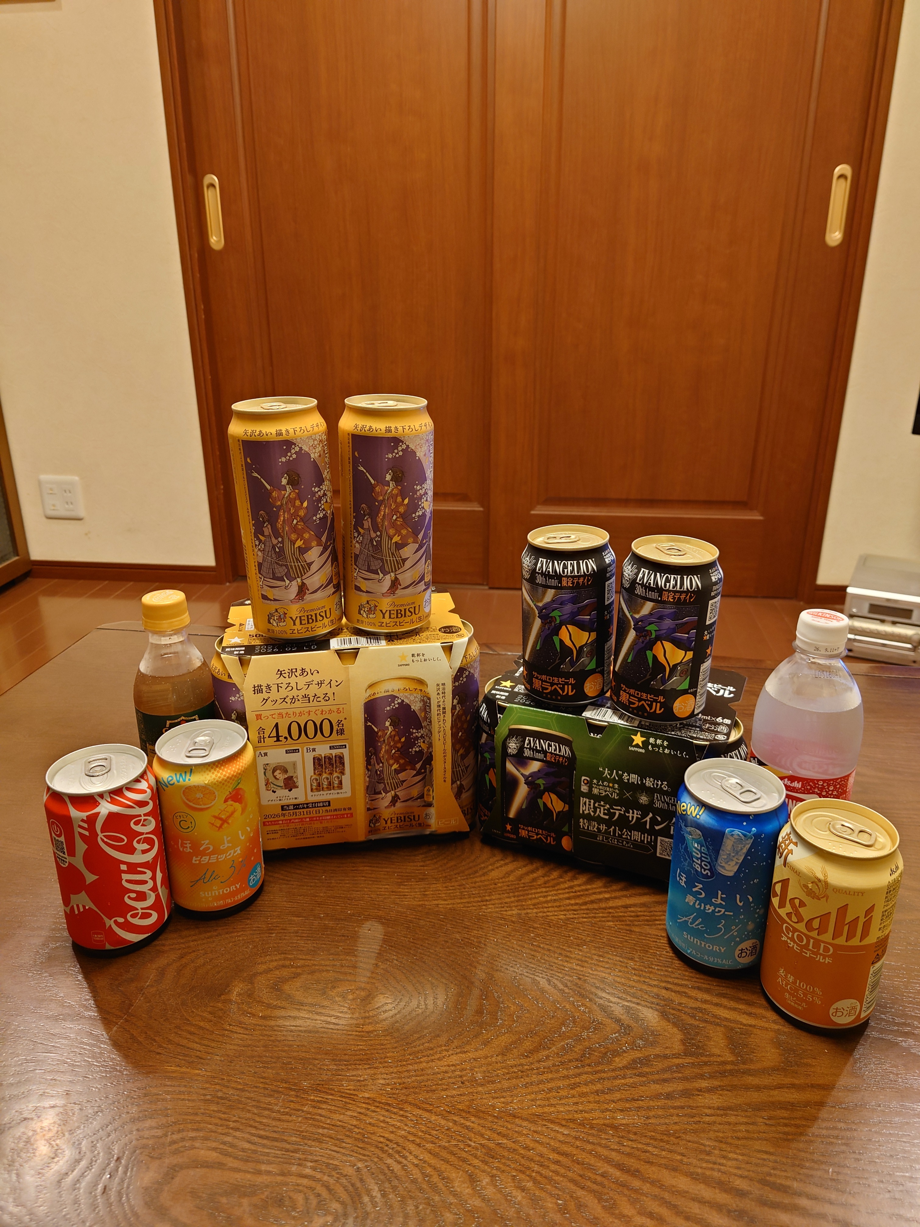 YEBISU矢沢あい✕黒ラベルエヴァンゲリオン | YEBISU BEER TOWN