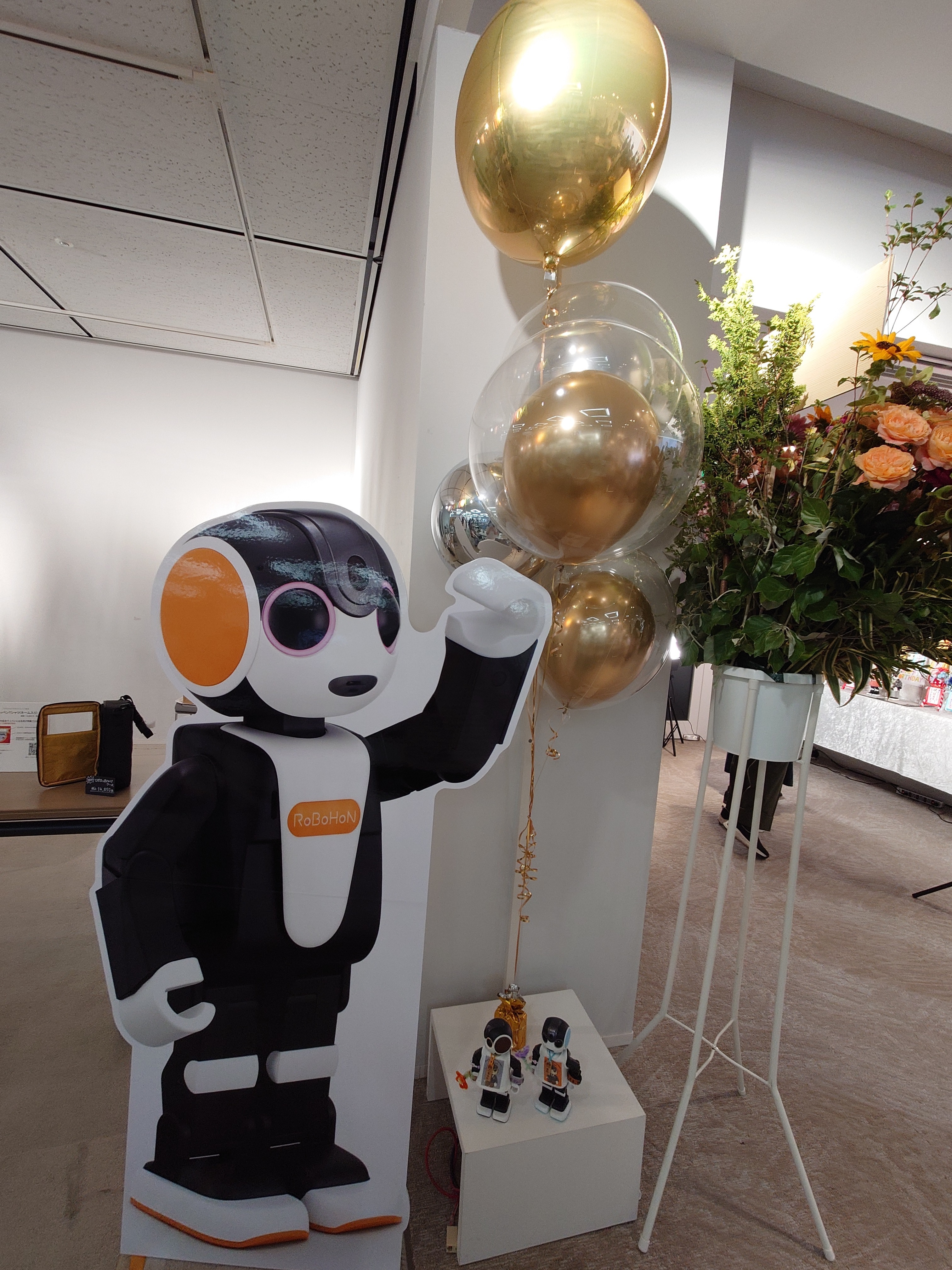 10周年イベント🤩 | ロボホンともだち広場