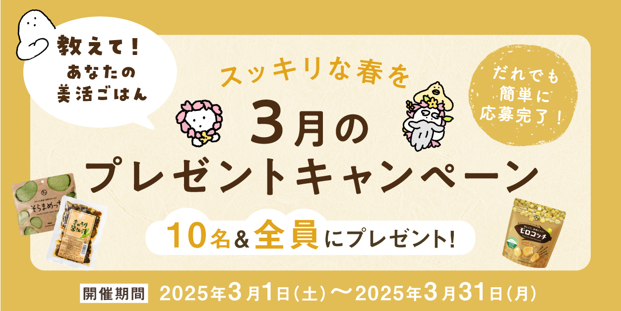 FRUITS ZIPPERでつくるアイドル級まつ毛メイク まなまな様 リクエスト 