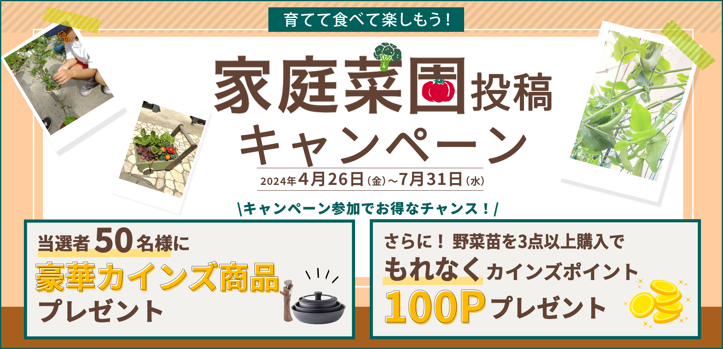95ee39cf-5139-4f32-b53e-
