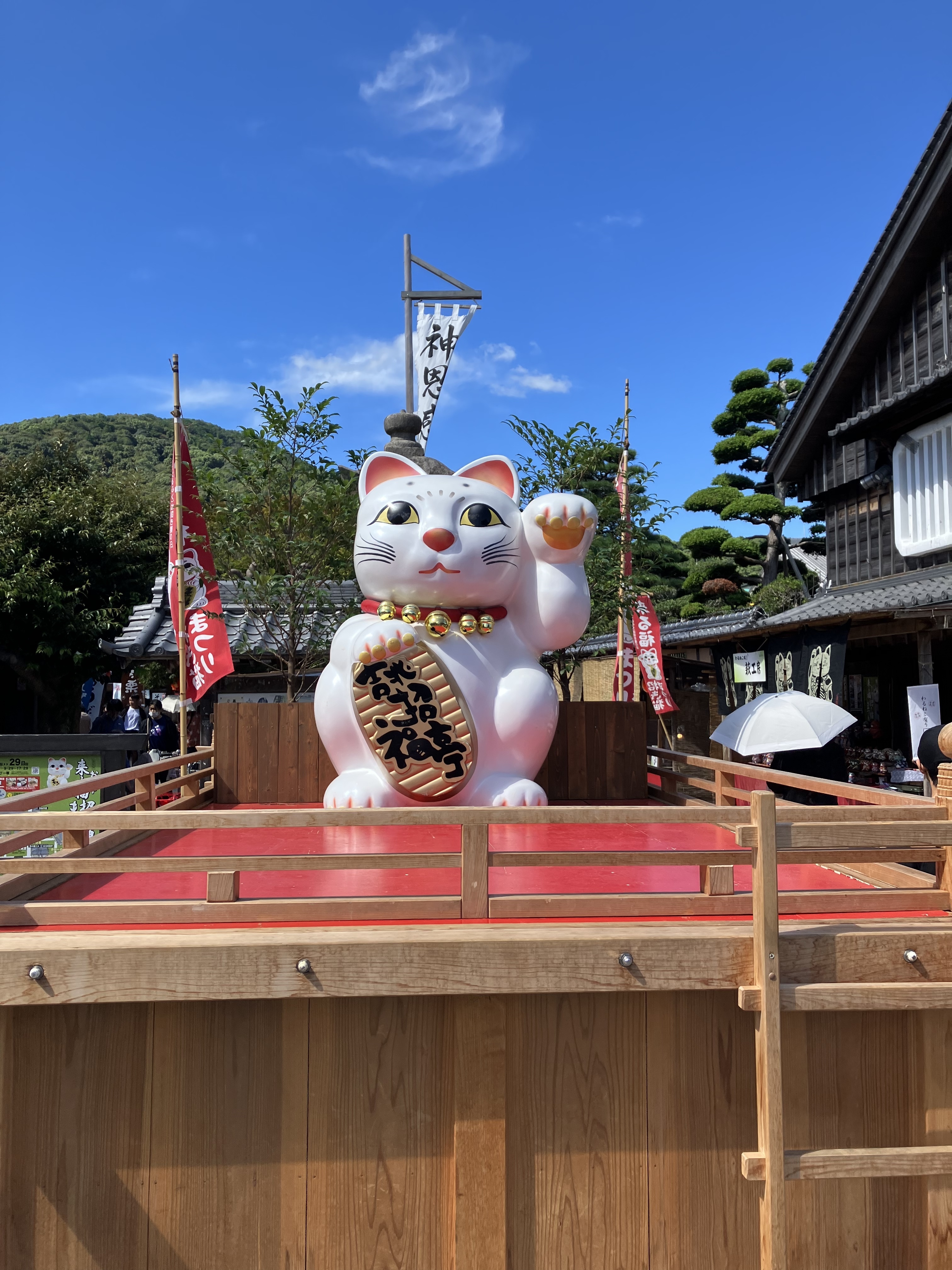 中野土人形 招き猫 伊勢神宮おかげ横丁 伊勢神宮おかげ横丁招き猫 | さんかく屋根の下