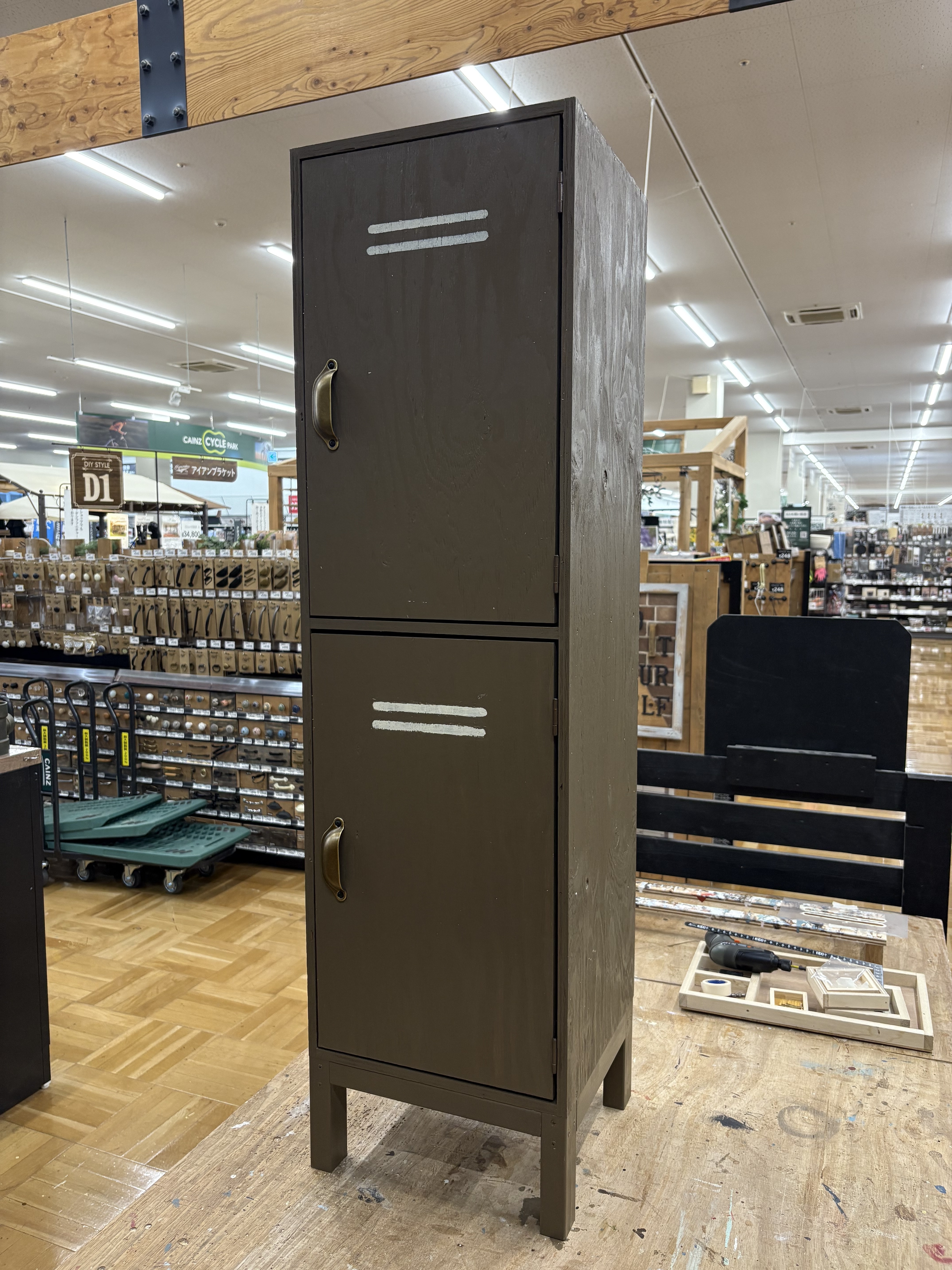 8dd8954e-2a76-4e37-b5a9-