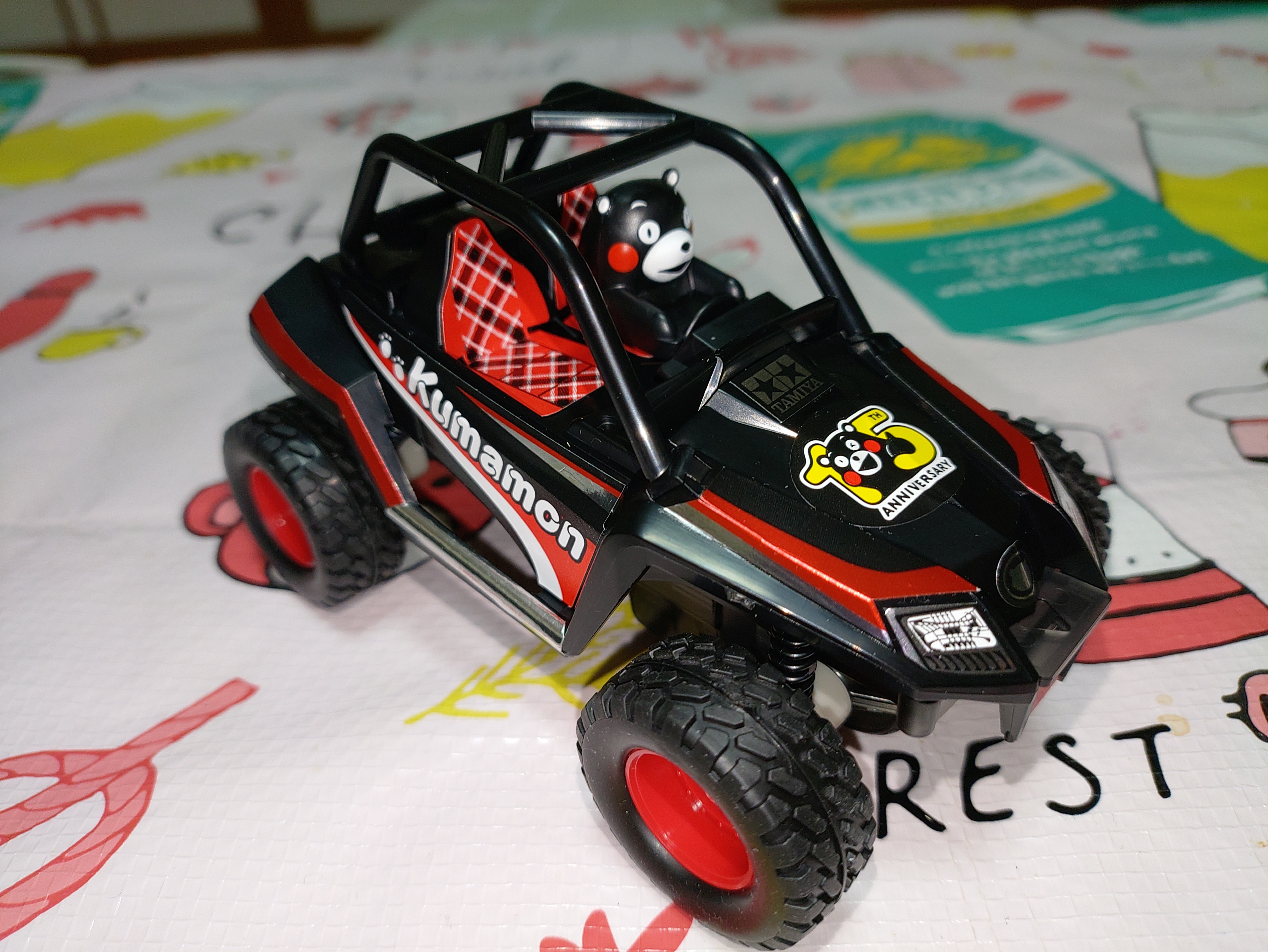 f3ea5450-1fec-4377-96d7-