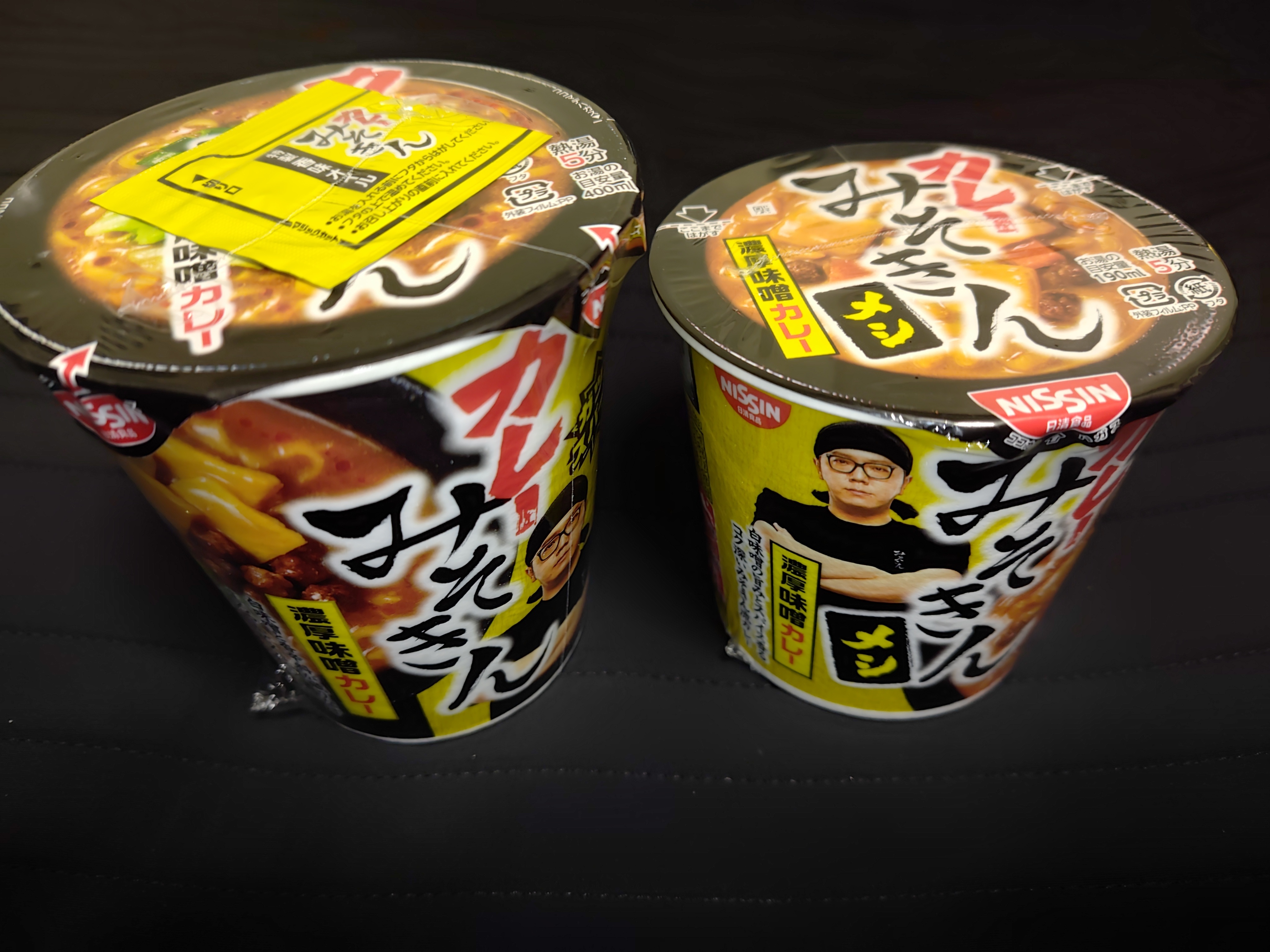 カレーみそきん】 ～実食～ | TORQUE STYLE