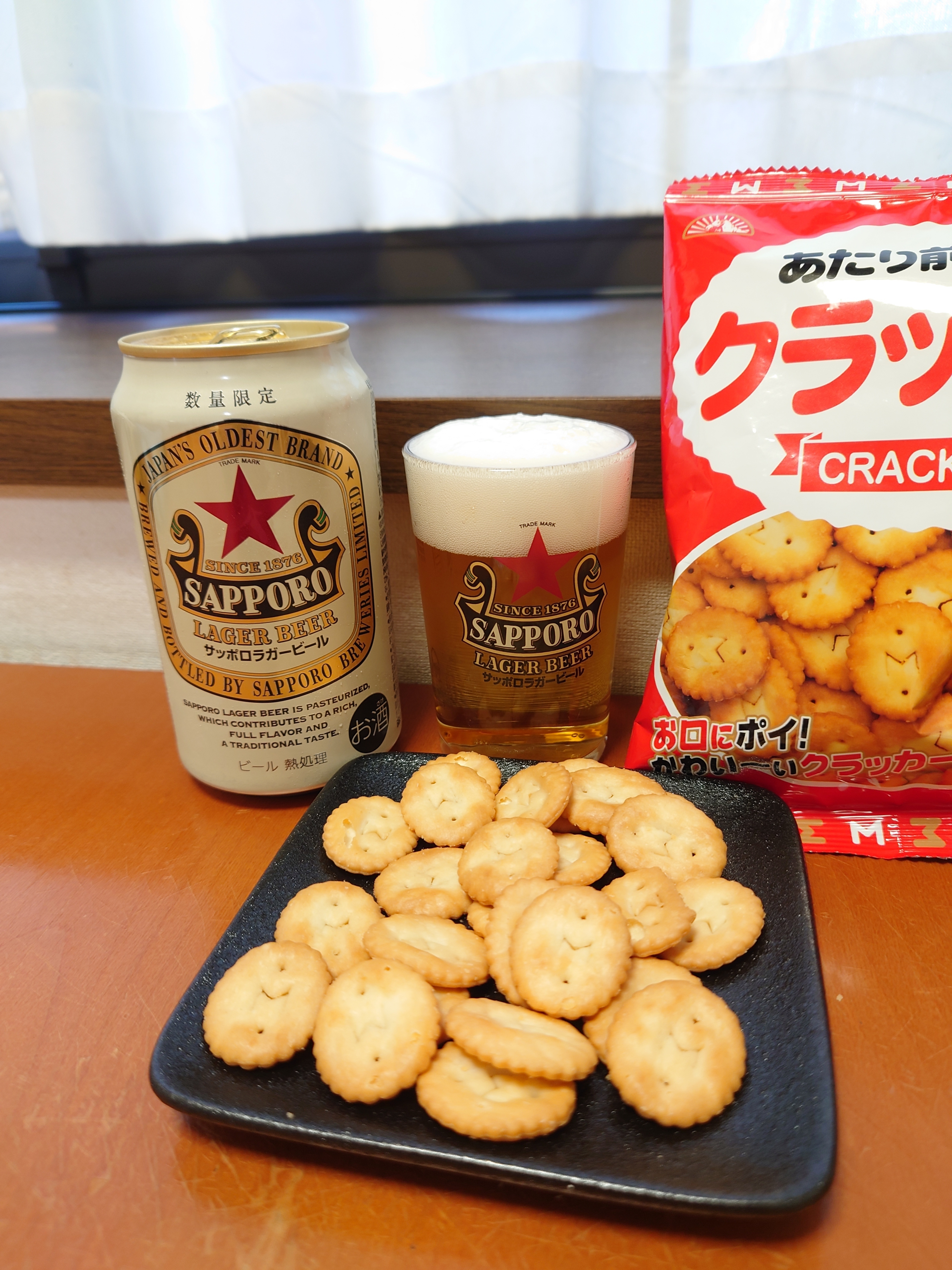 昭和100年・昭和のロングセラー・あたり前田 | YEBISU BEER TOWN